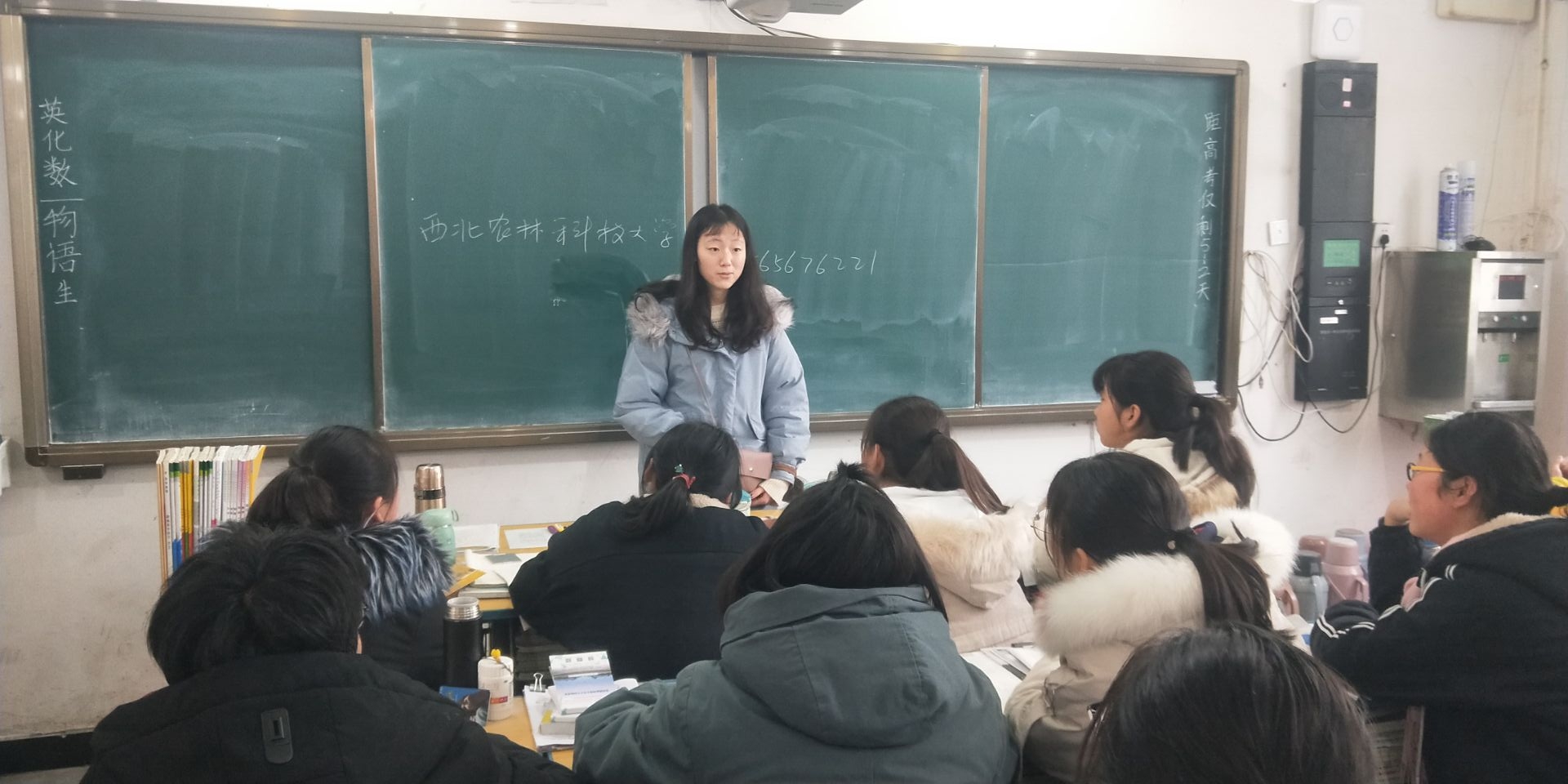 a2efb3a704f844169adde64952e200e6.jpg