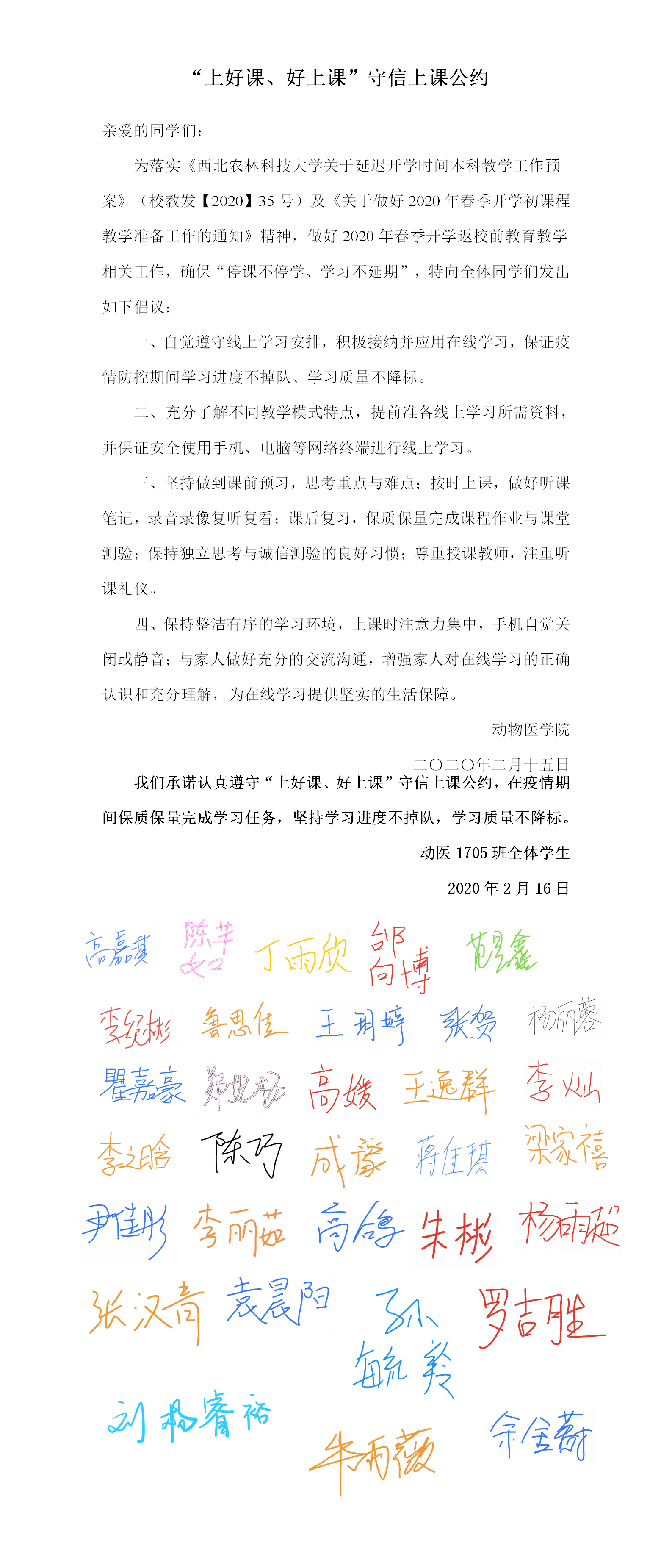 4b31947e3b87423fbcb0a98f08ddcd79.png