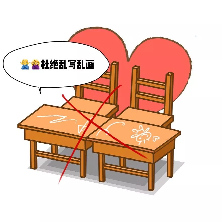 25a506fab37246cdbbb88ecd8999f2b4.png