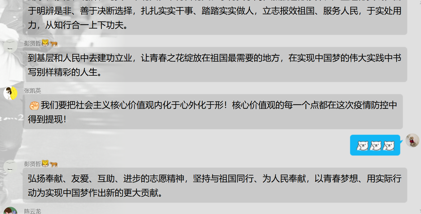 2b15ce21a664486f991aa5ce98cf50d0.png