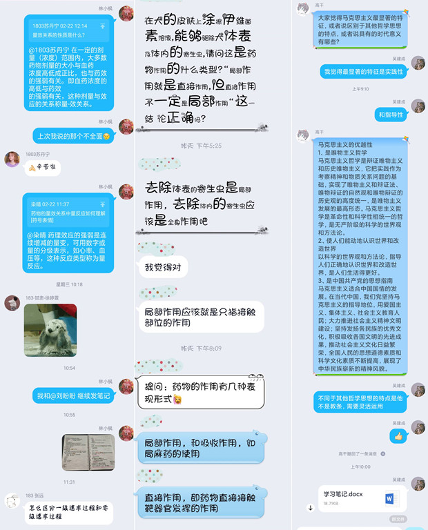 b3b56af0d42e4a6abaf0a24570ba3e9c.jpg