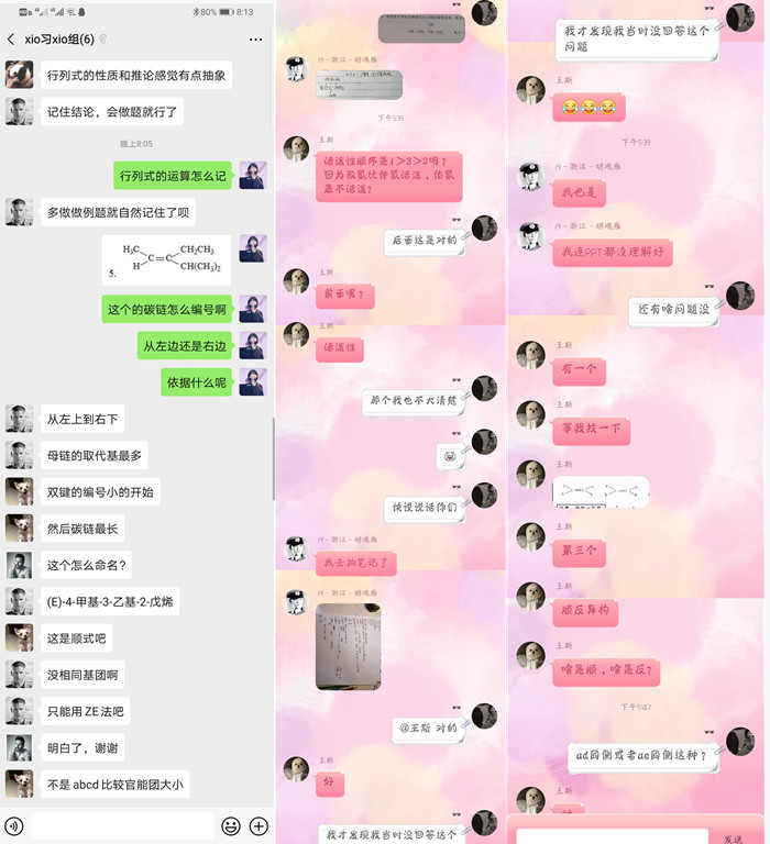 c28bd1f9ccc94d088bf3a941e28738bf.jpg