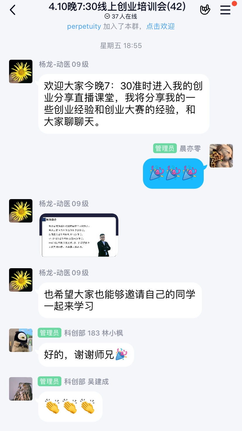 98d2b43a25184c0189c8005cc9cfa96a.jpg