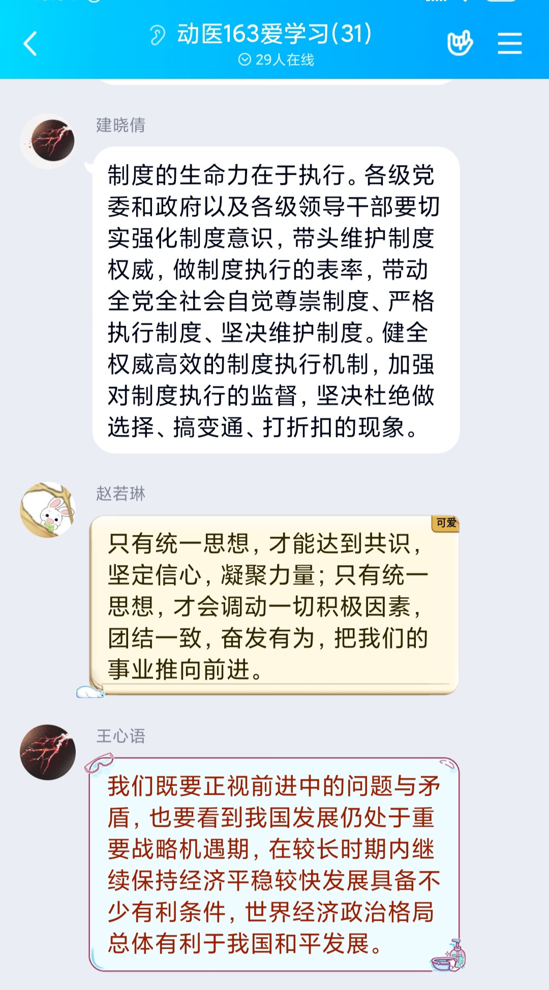 a6dfbdfd71c342eaa791c6fe62bf64a8.jpg
