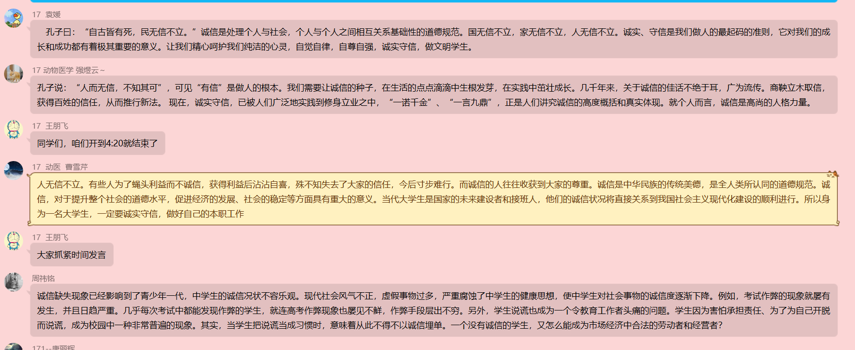 fc3874cb49cd41a59cbfeef71970b3e1.png fc3874cb49cd41a59cbfeef71970b3e1.png