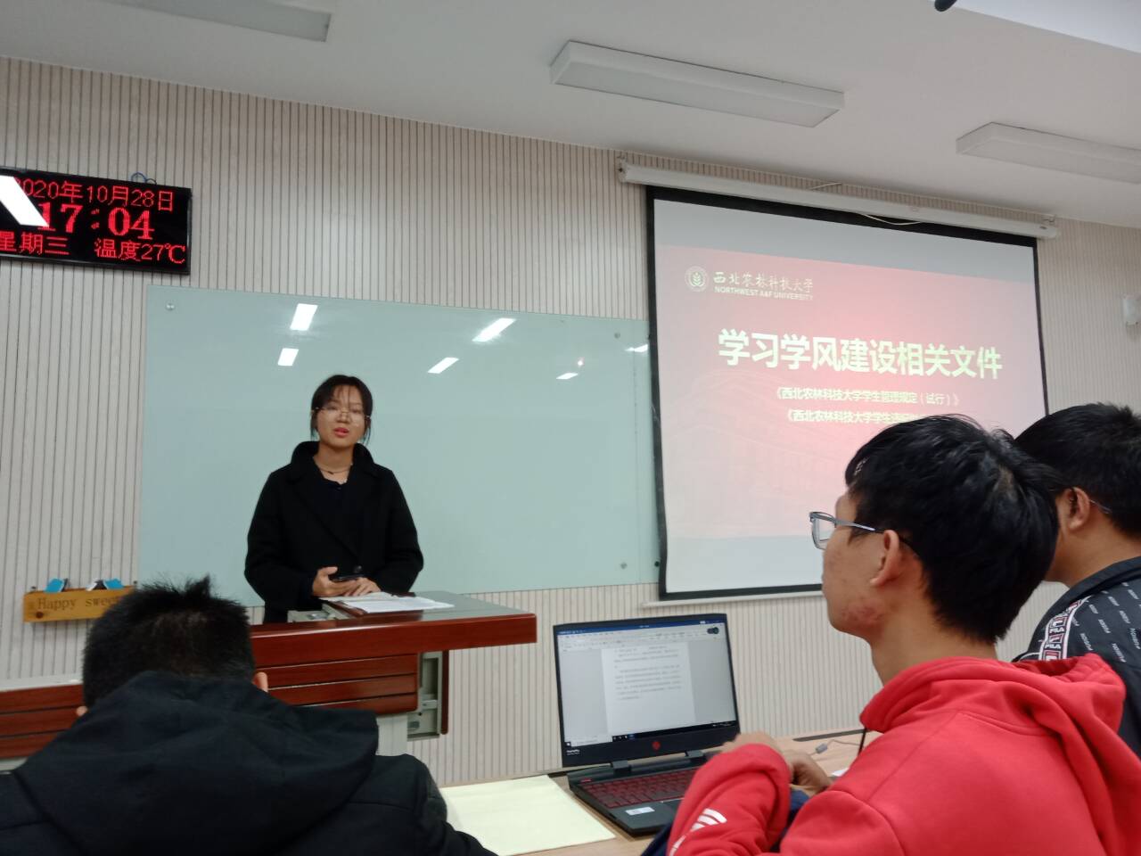 3f8772c2c21f49b784cb952da823ec19.jpg 3f8772c2c21f49b784cb952da823ec19.jpg