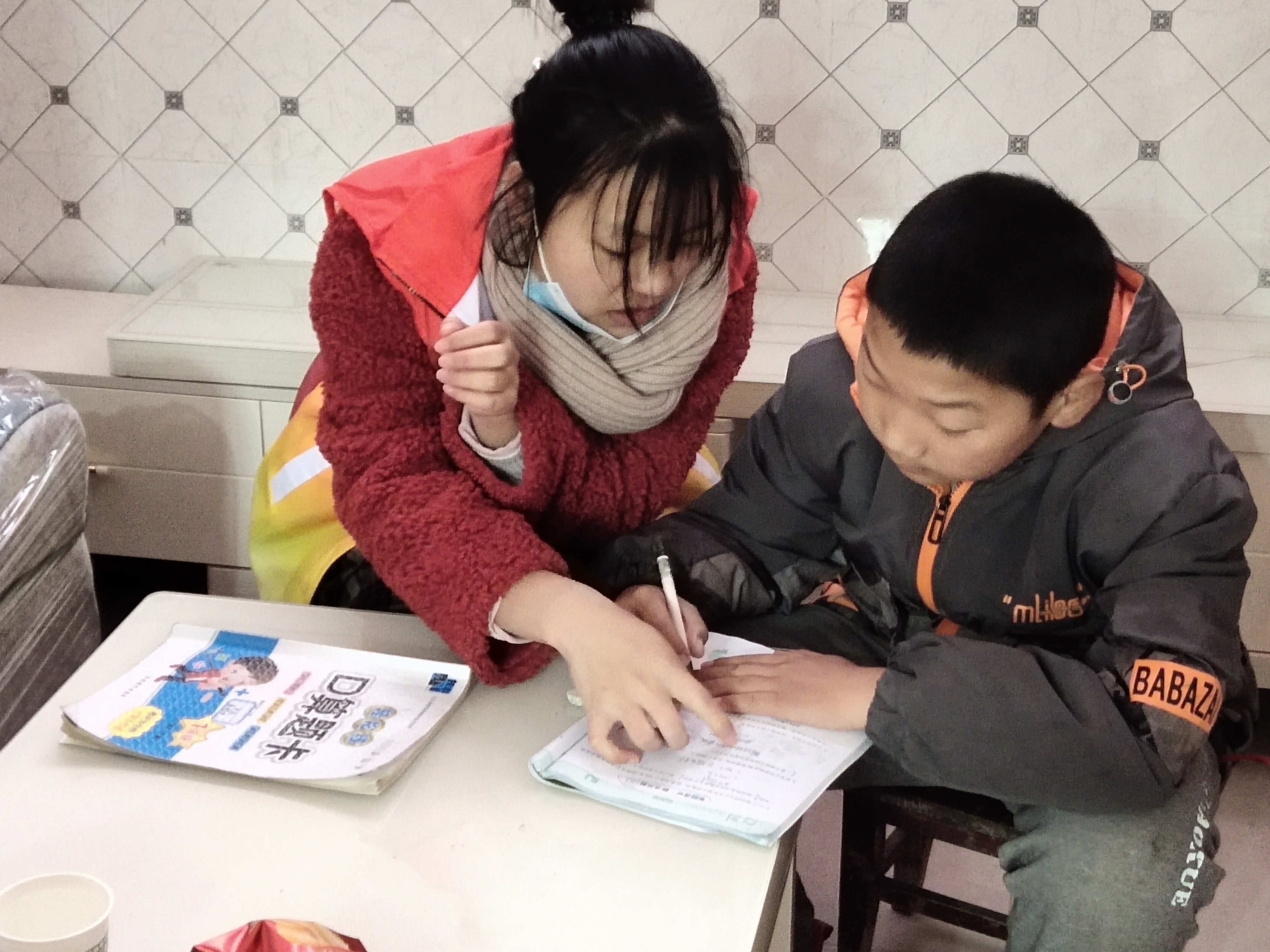 248be5f090d84b2b8b37336514187a02.jpg 248be5f090d84b2b8b37336514187a02.jpg