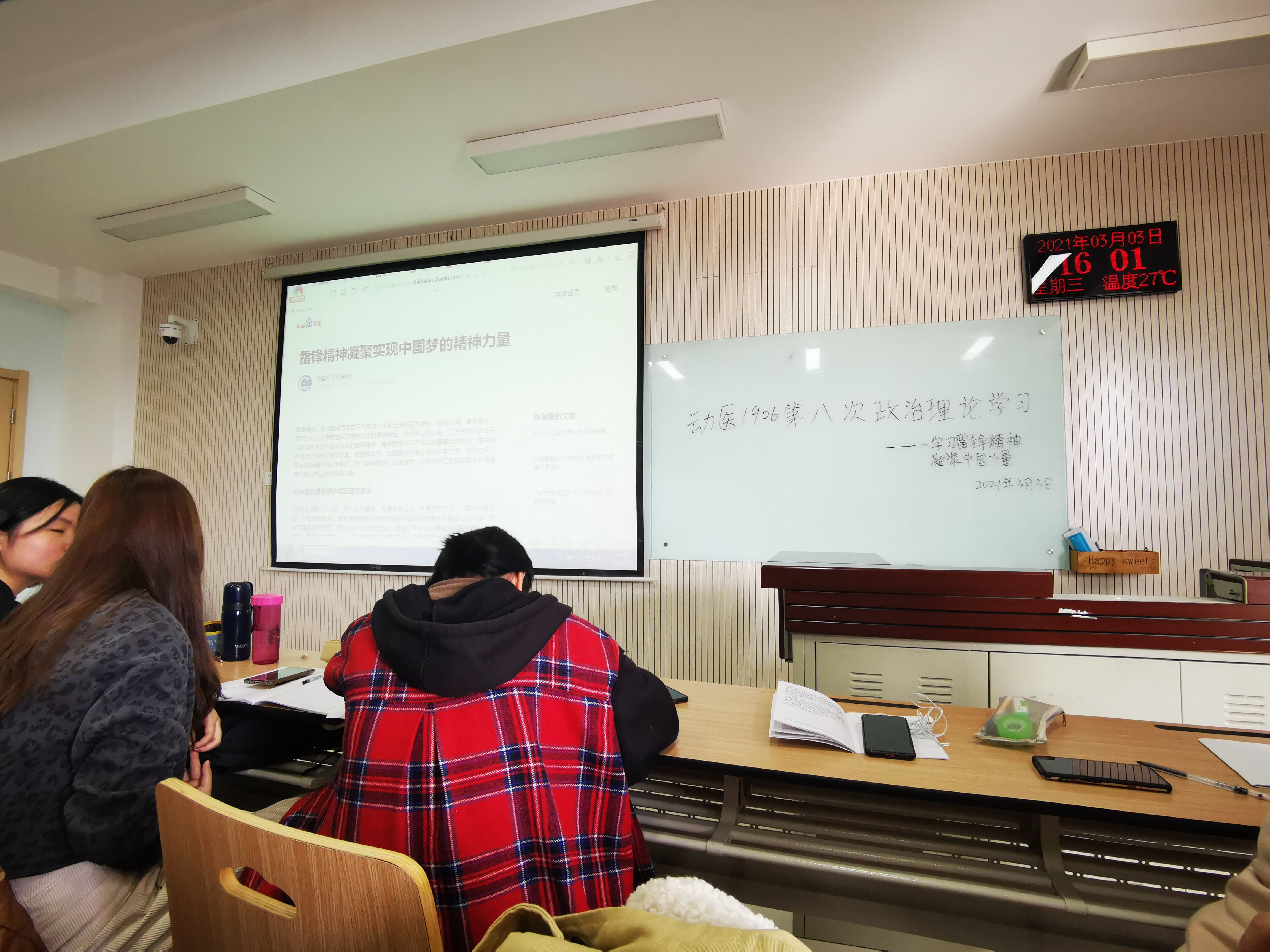 8cd7f9a42ddc48cc99b2eb640472c24c.jpg 8cd7f9a42ddc48cc99b2eb640472c24c.jpg