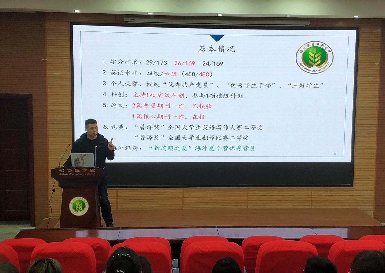 b5b3c4202a8a46359e822771a7134f8a.png b5b3c4202a8a46359e822771a7134f8a.png