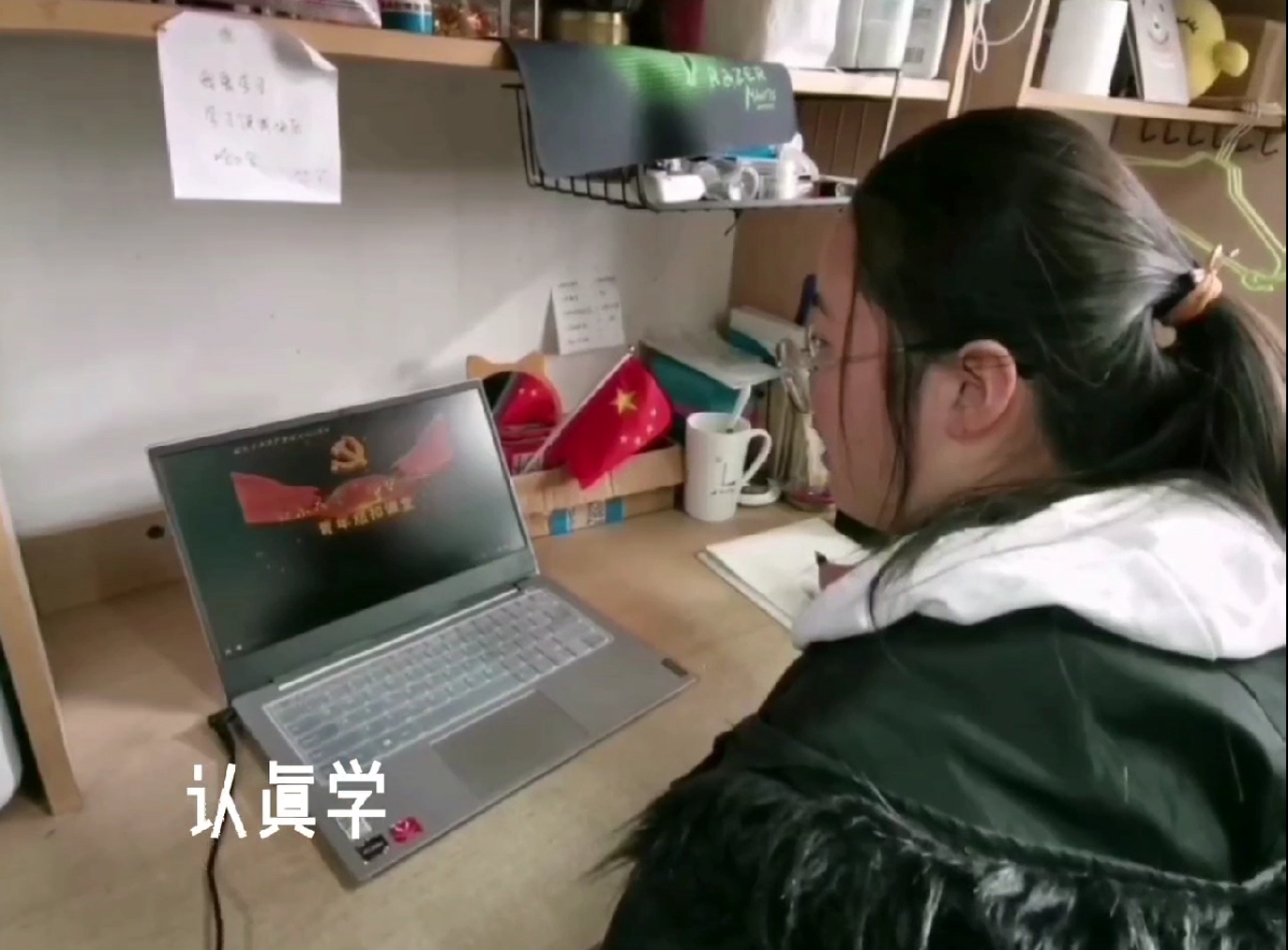 608e5a4bc7a74681901c7e289c73f725.png 608e5a4bc7a74681901c7e289c73f725.png