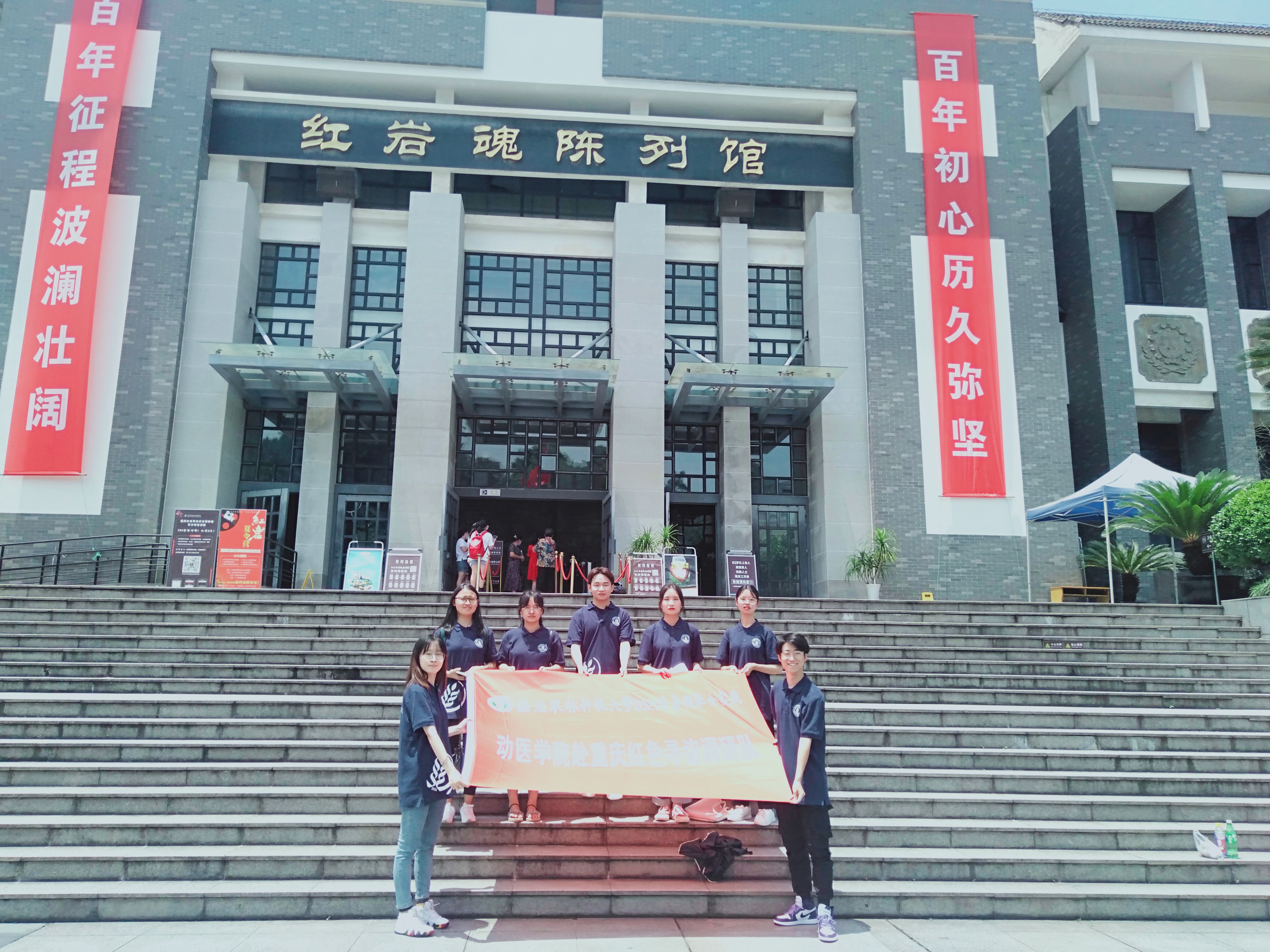 09436433f57e498eba2b32921c214e0e.jpg 09436433f57e498eba2b32921c214e0e.jpg