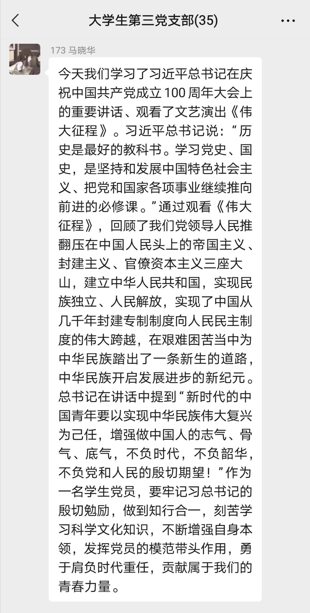 55b6c62a50234a56830a070019cc1ef5.jpg 55b6c62a50234a56830a070019cc1ef5.jpg