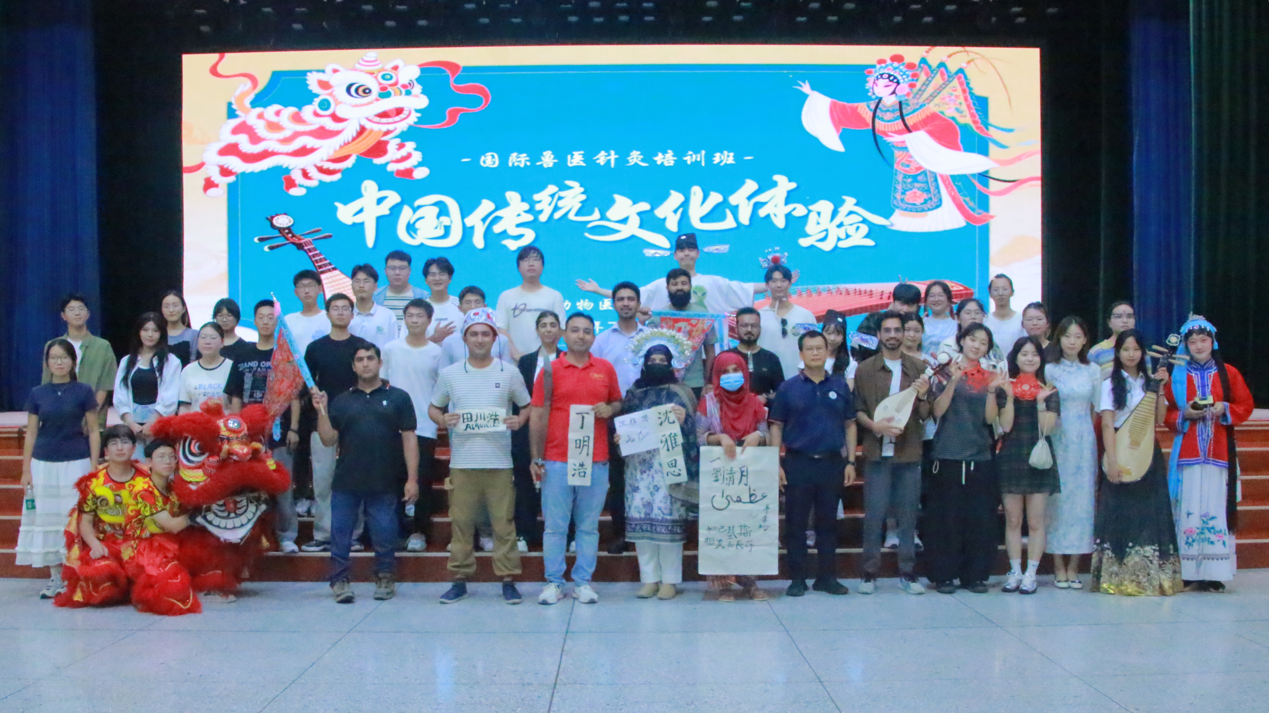 合影.JPG