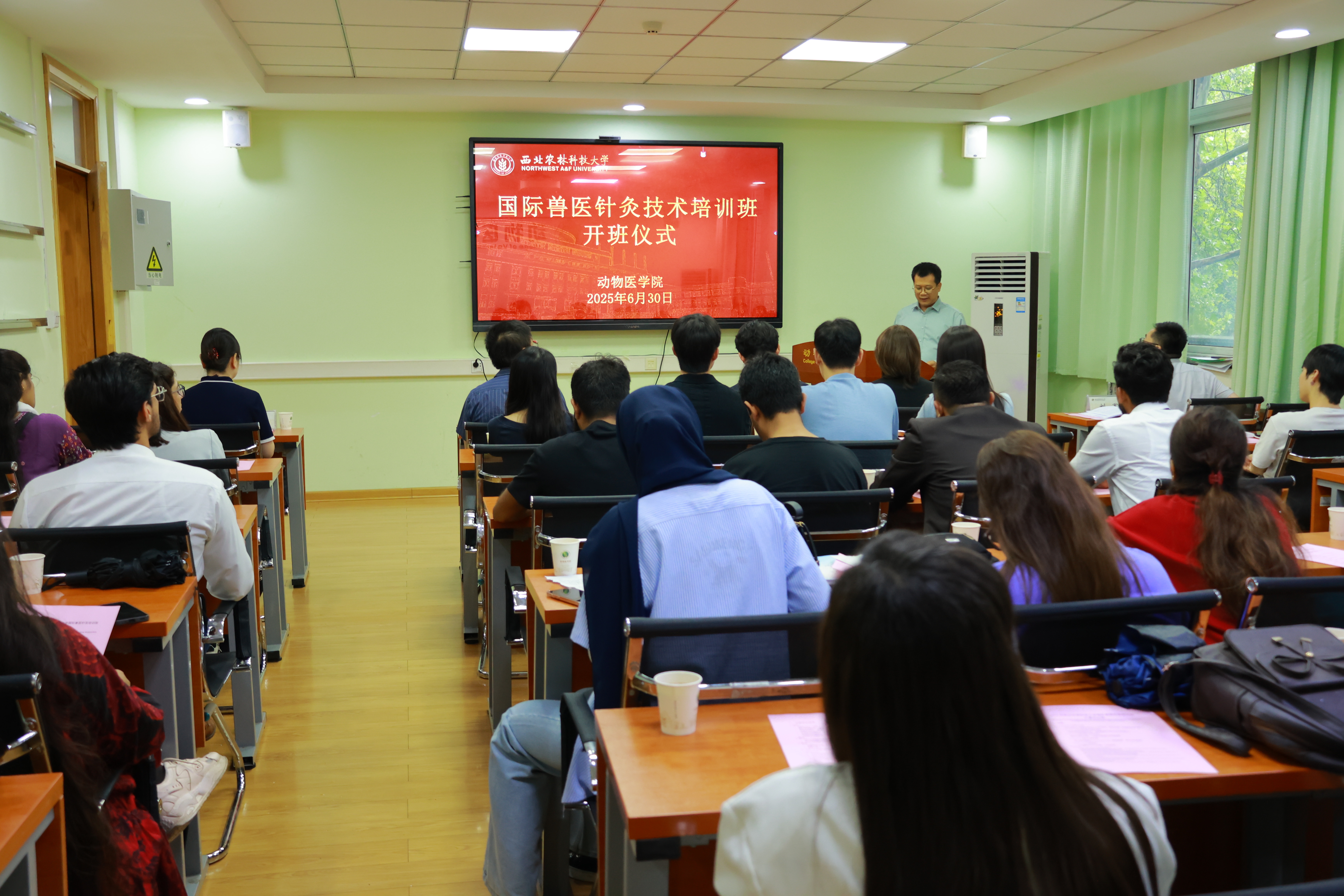 开班仪式.JPG