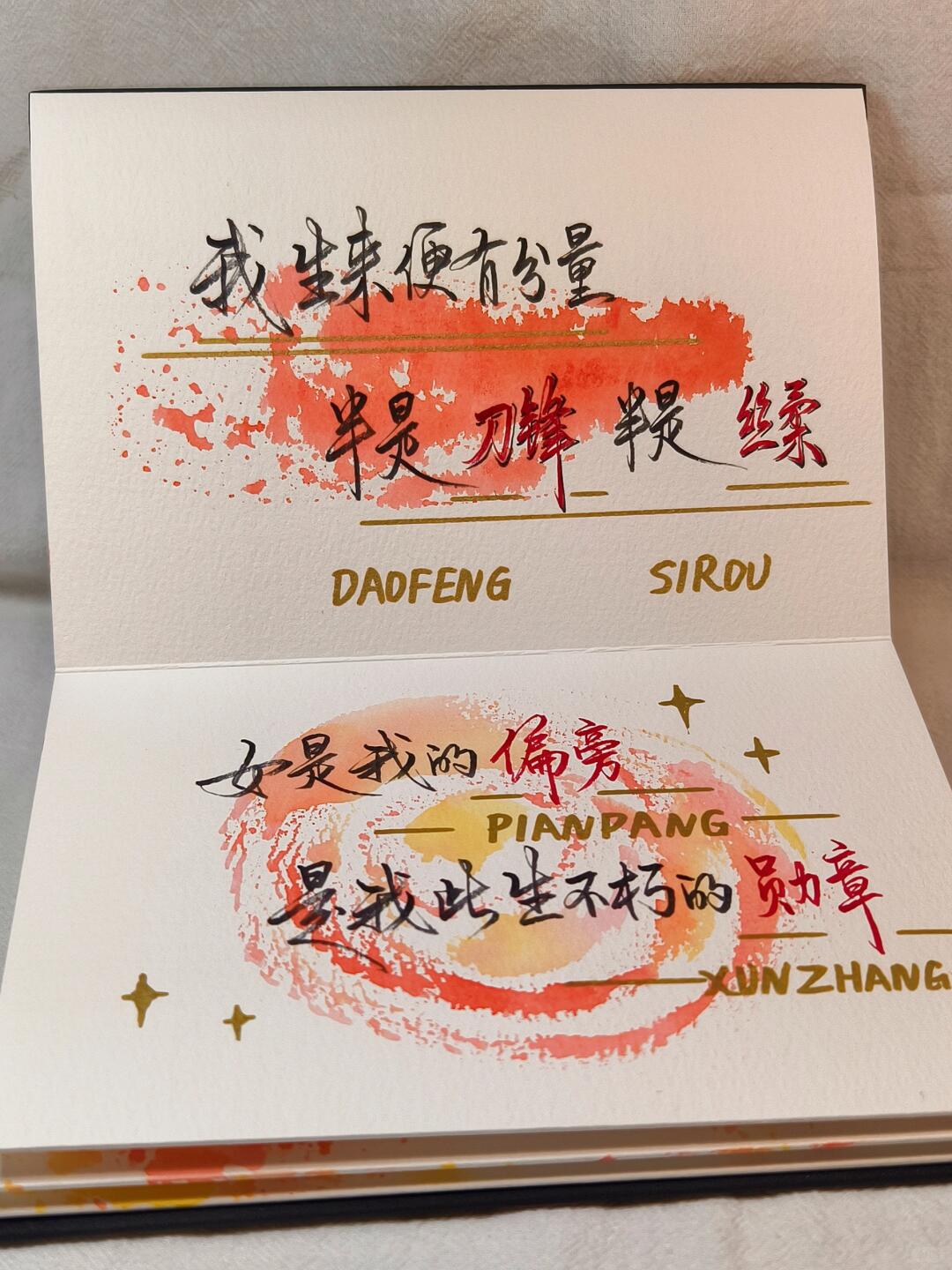 活动照片（1）.jpg