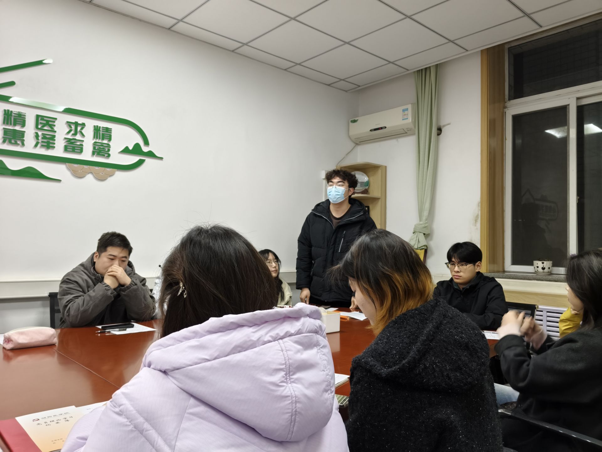 批评与自我批评.jpg