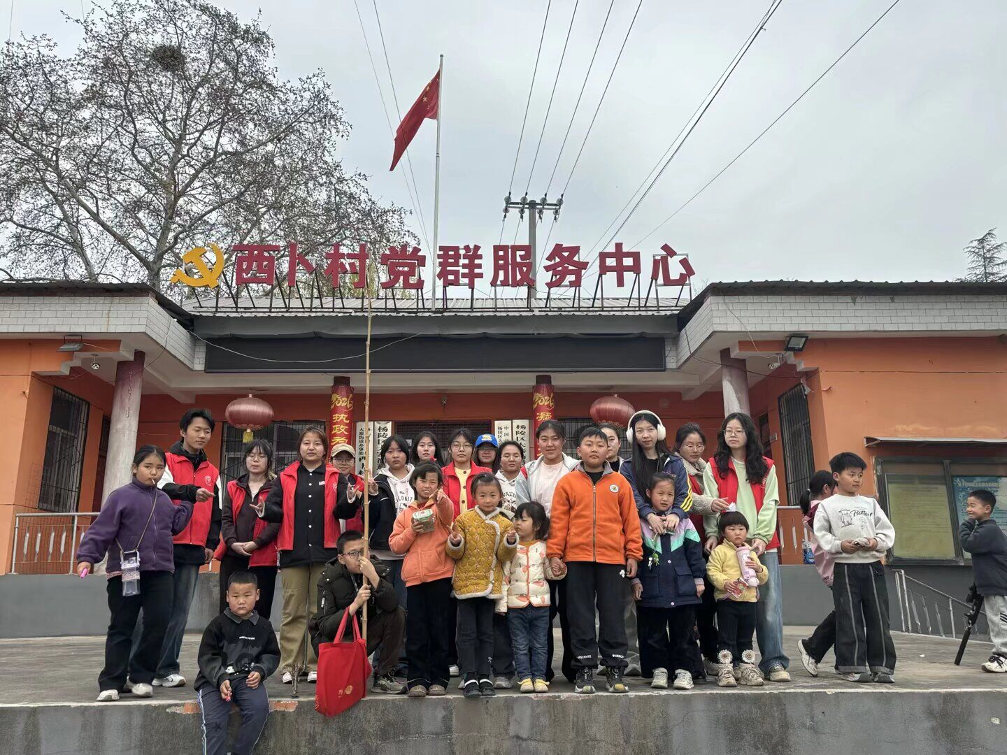活动照片3.jpg