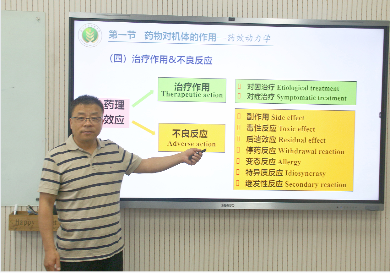 QQ图片20260506175838.png
