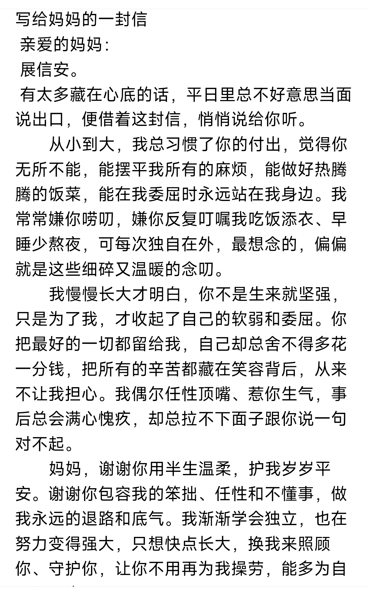 活动图片2.jpg