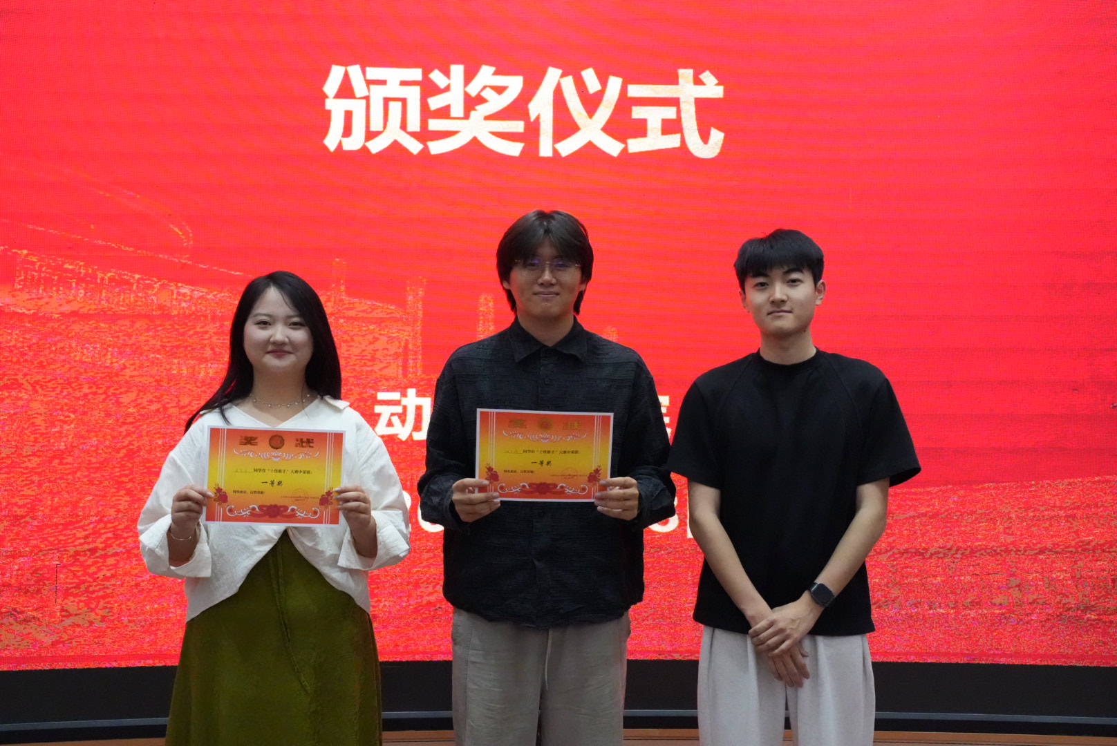 图片内容4.JPG