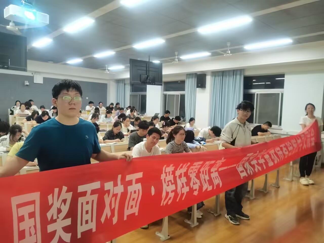 活动圆满结束.jpg