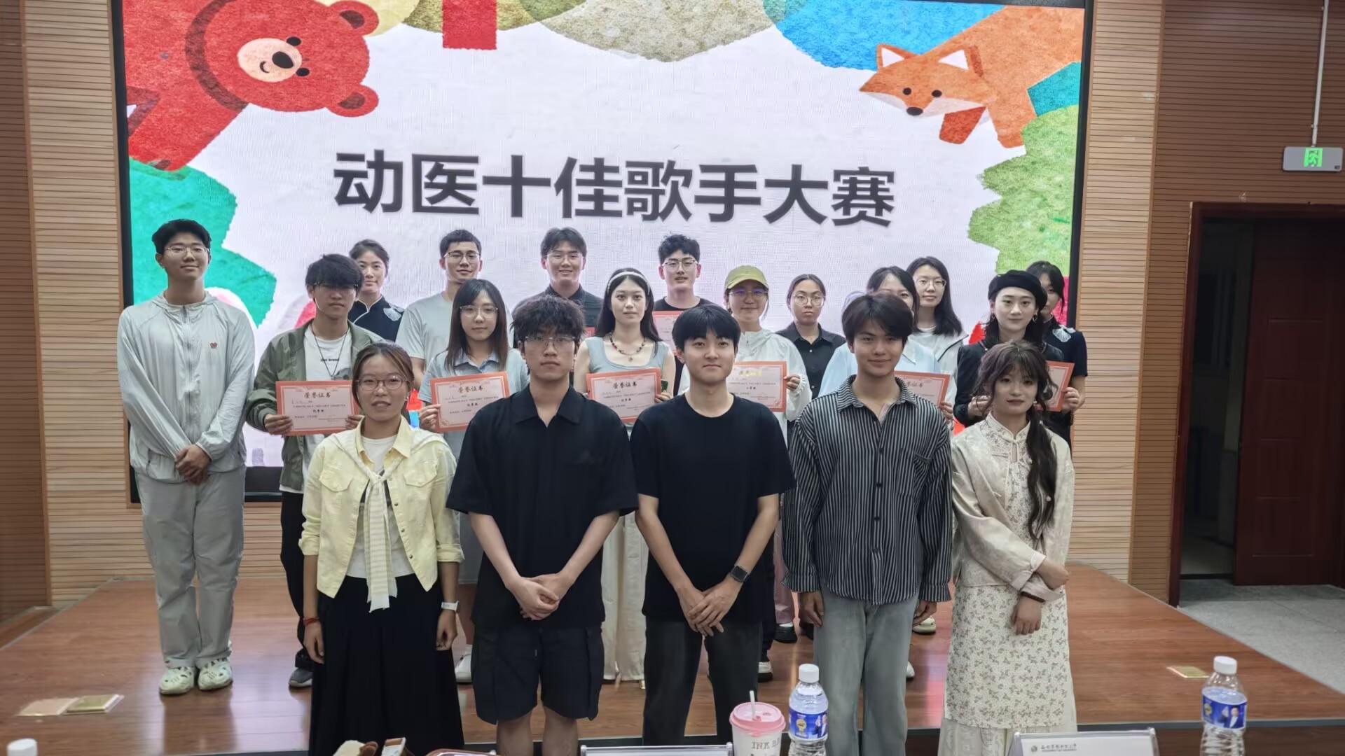 活动图片4.jpg