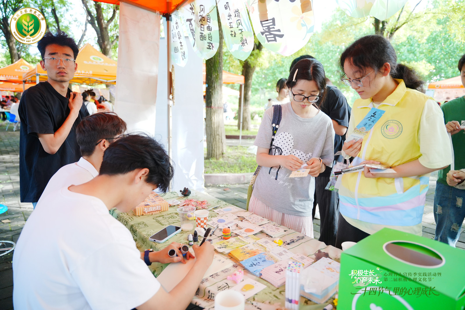 同学们积极参与.jpg