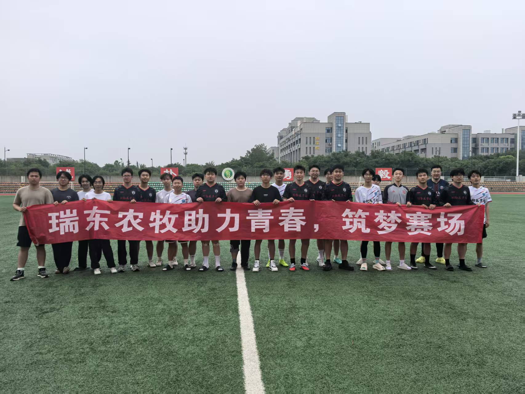 最后一段后插图.jpg