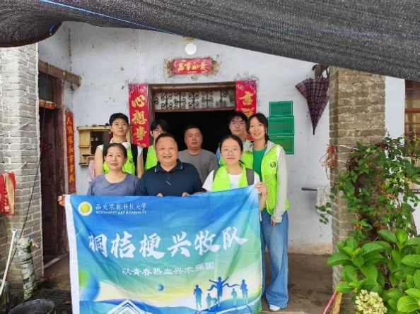 特色生态蛋鸡养殖场.jpg