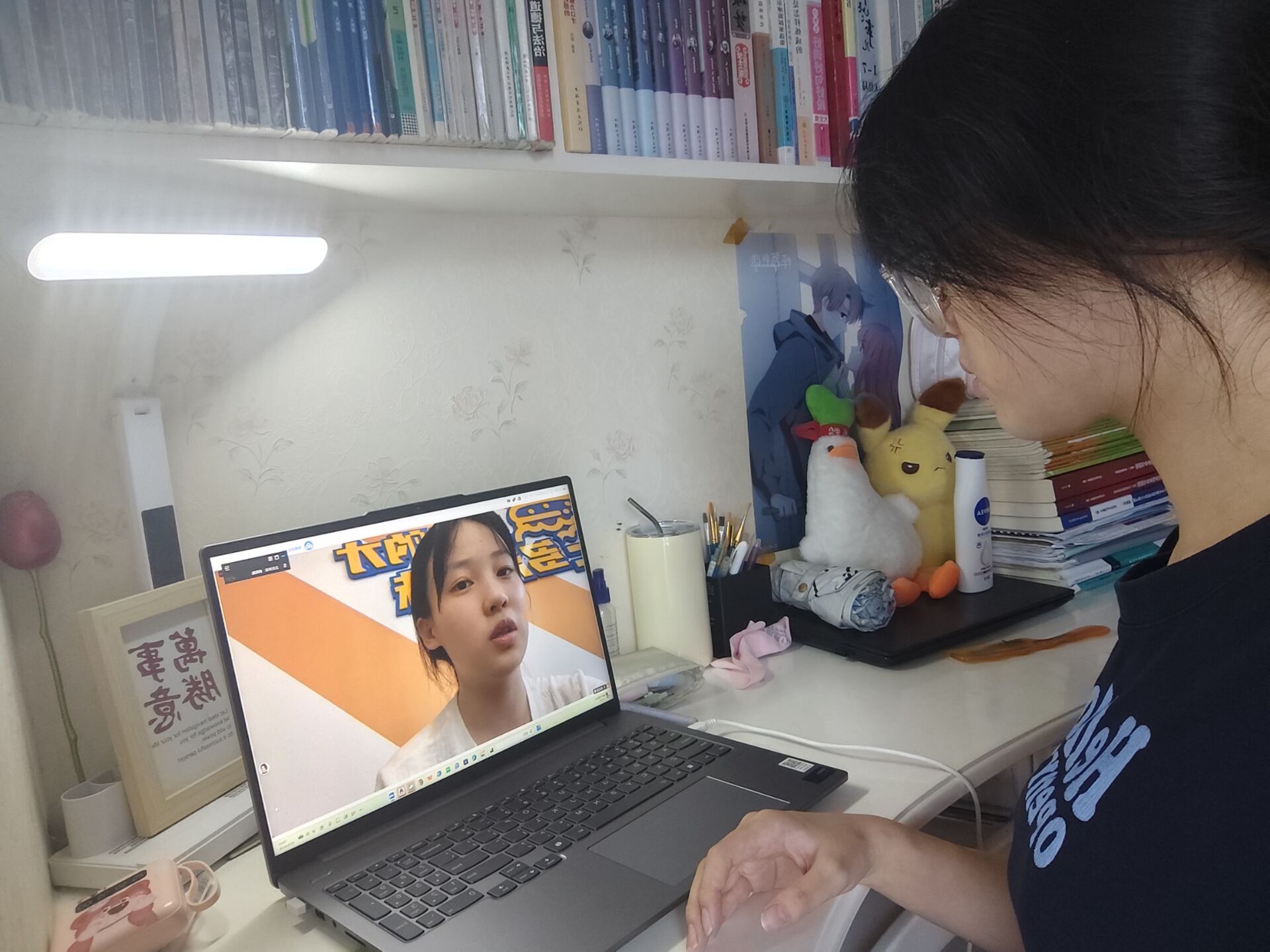 领学人做学习小结.jpg