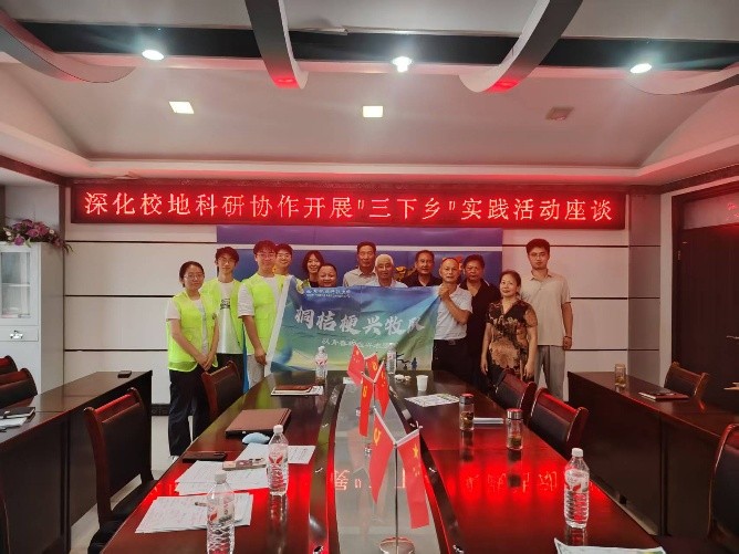 团队合影.jpg