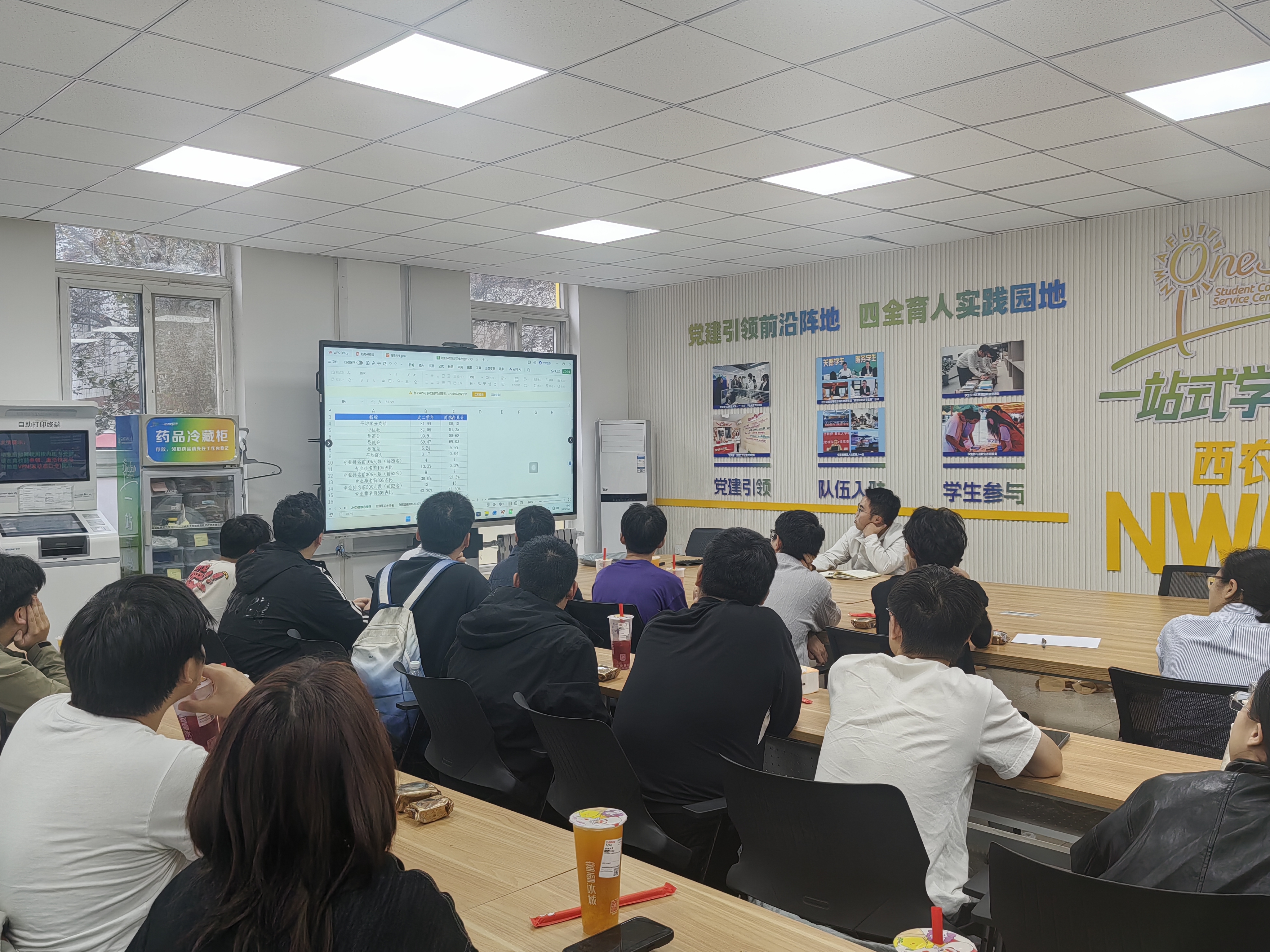 第二个（位置如word所示）.jpg