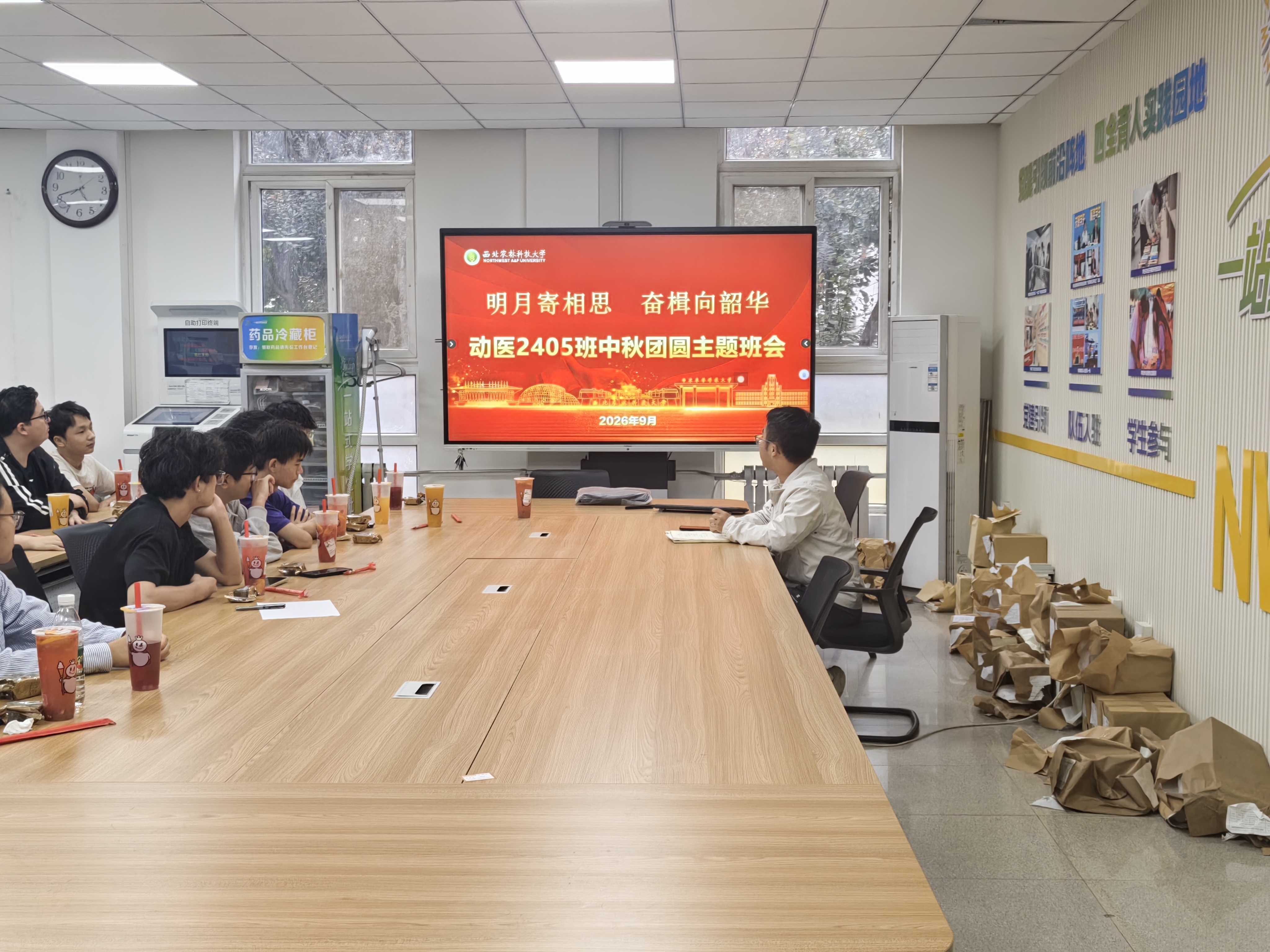 第一个（位置如word所示）.jpg