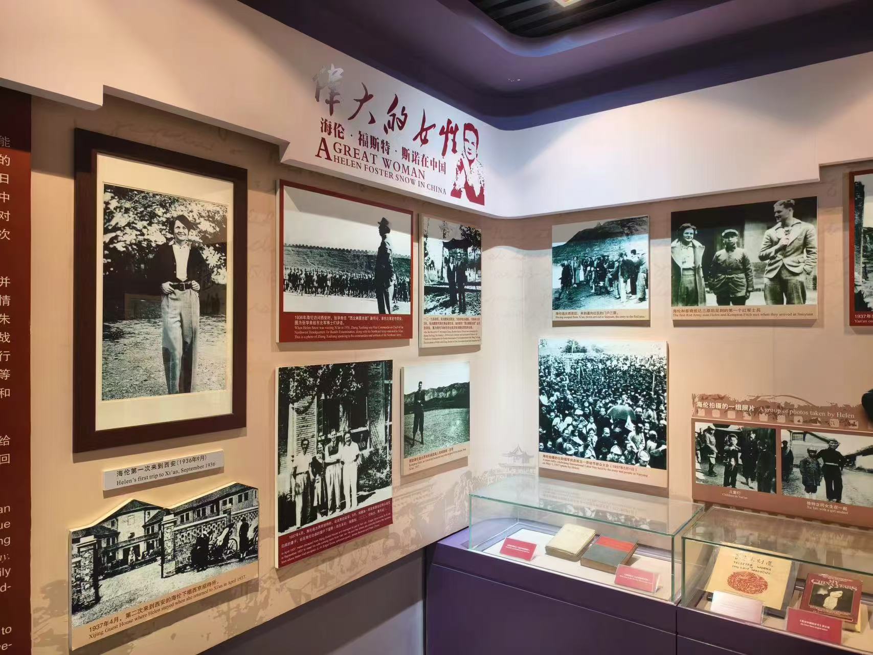 动物医学院赴延安探寻红色根基实践团-参观延安革命纪念馆的照片.jpg