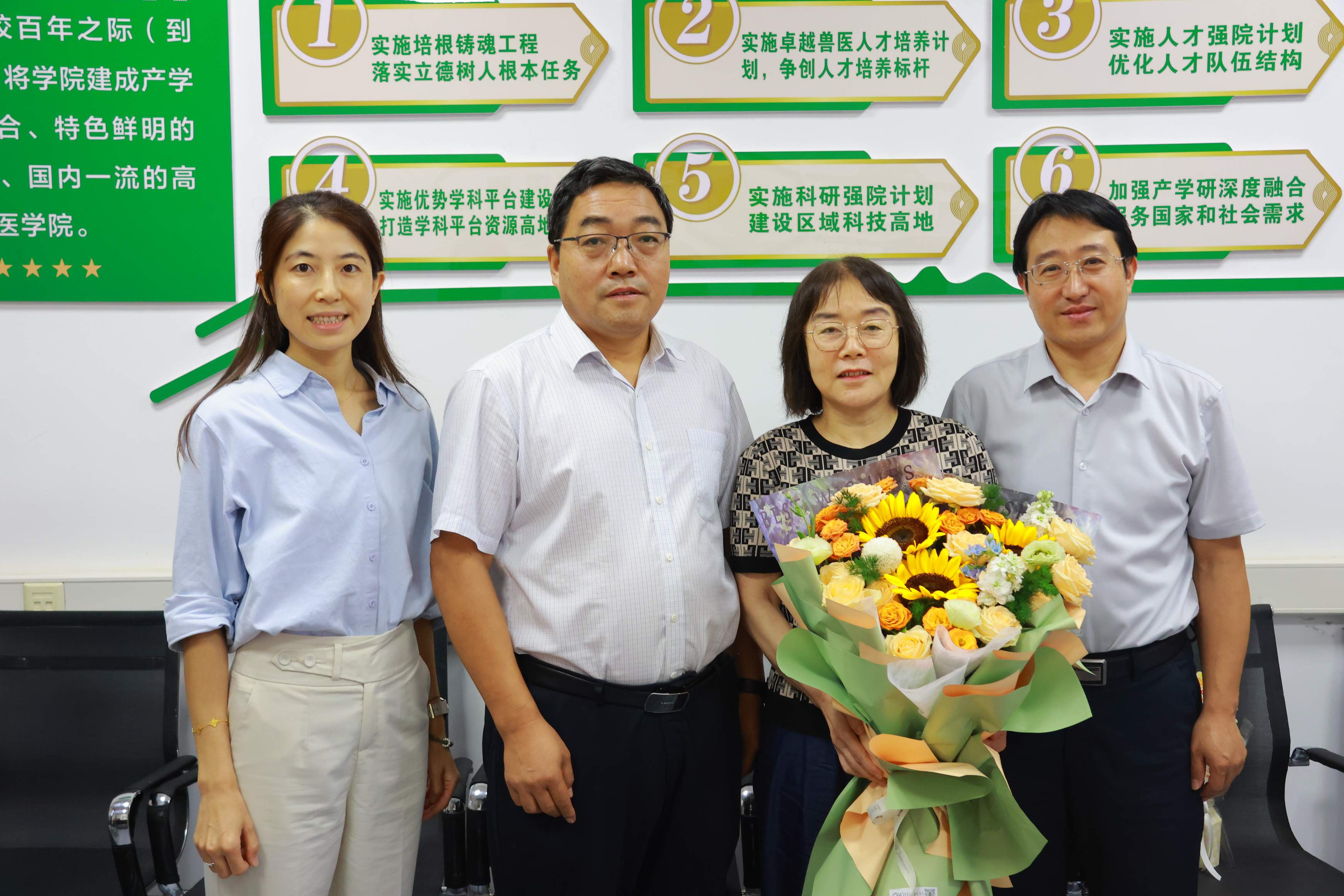 赵慧英.JPG