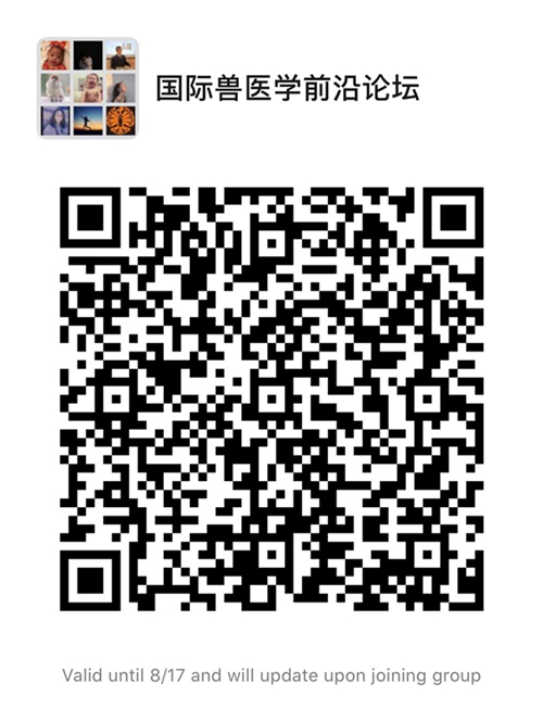 QQ图片20200810175626_副本.jpg