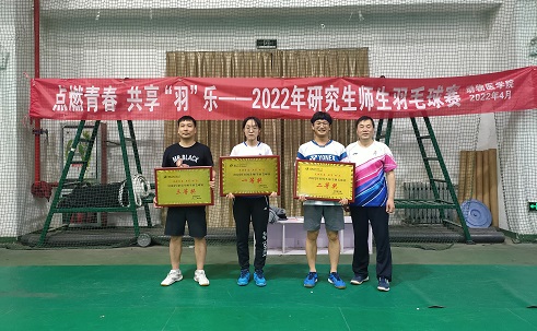 bf818318c3de42f190c8623a2c784714.jpg QQ图片20220418115348.jpg