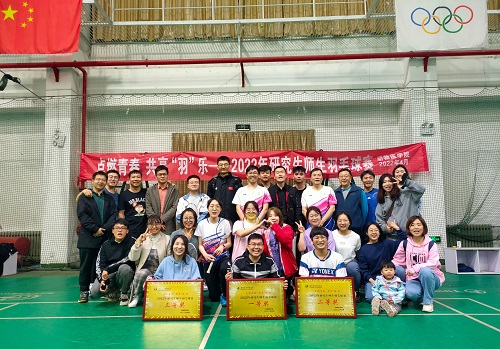 ed441b4aa2274837b9cc948ccbbfe9f1.jpg 合影留念.jpg