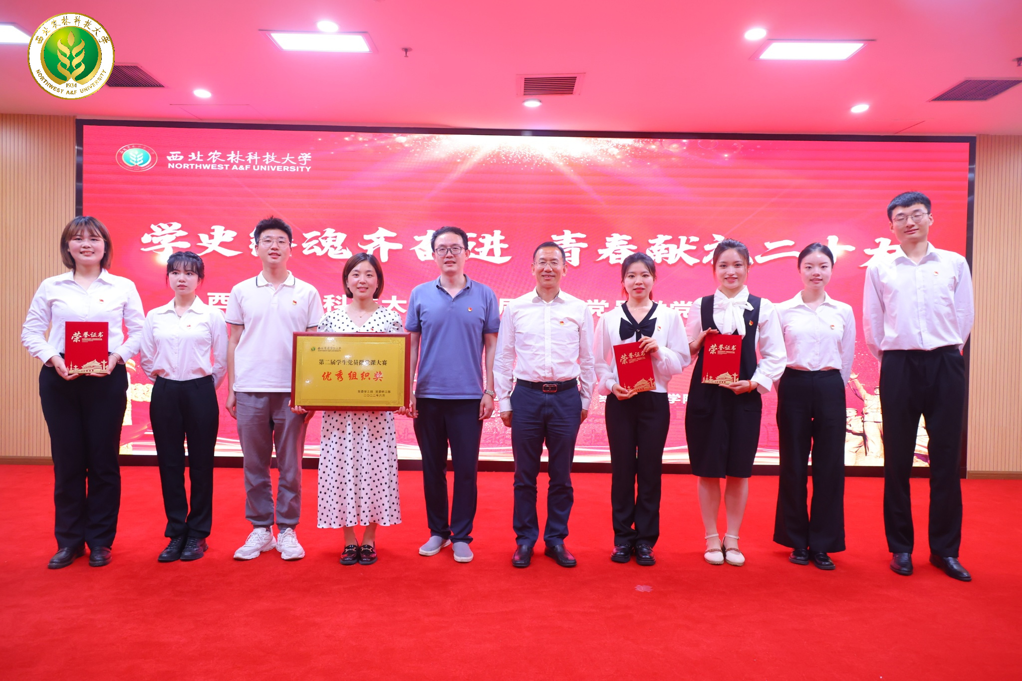 80e8a5bd0e784e6e95eafa70177c38cc.jpg 80e8a5bd0e784e6e95eafa70177c38cc.jpg