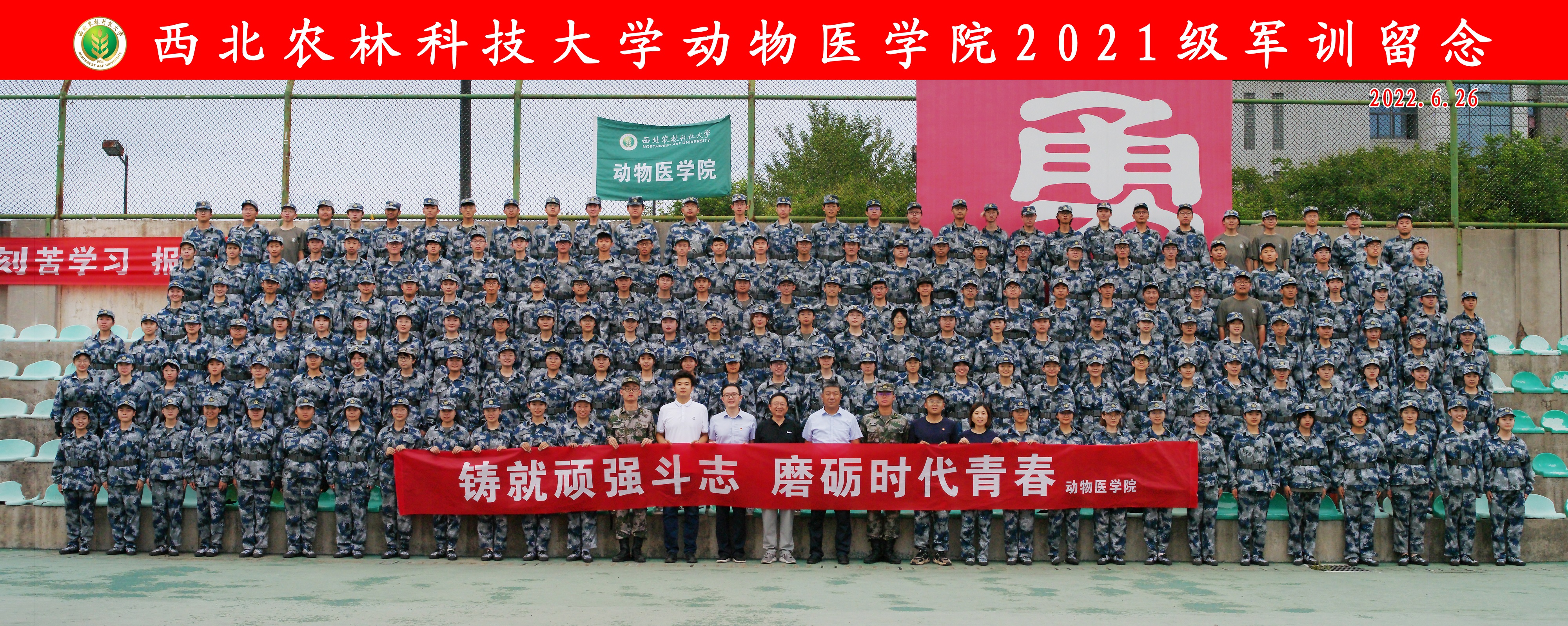 2ca0801f7d6f4ee6a2ec72098f7a6763.jpg 2ca0801f7d6f4ee6a2ec72098f7a6763.jpg