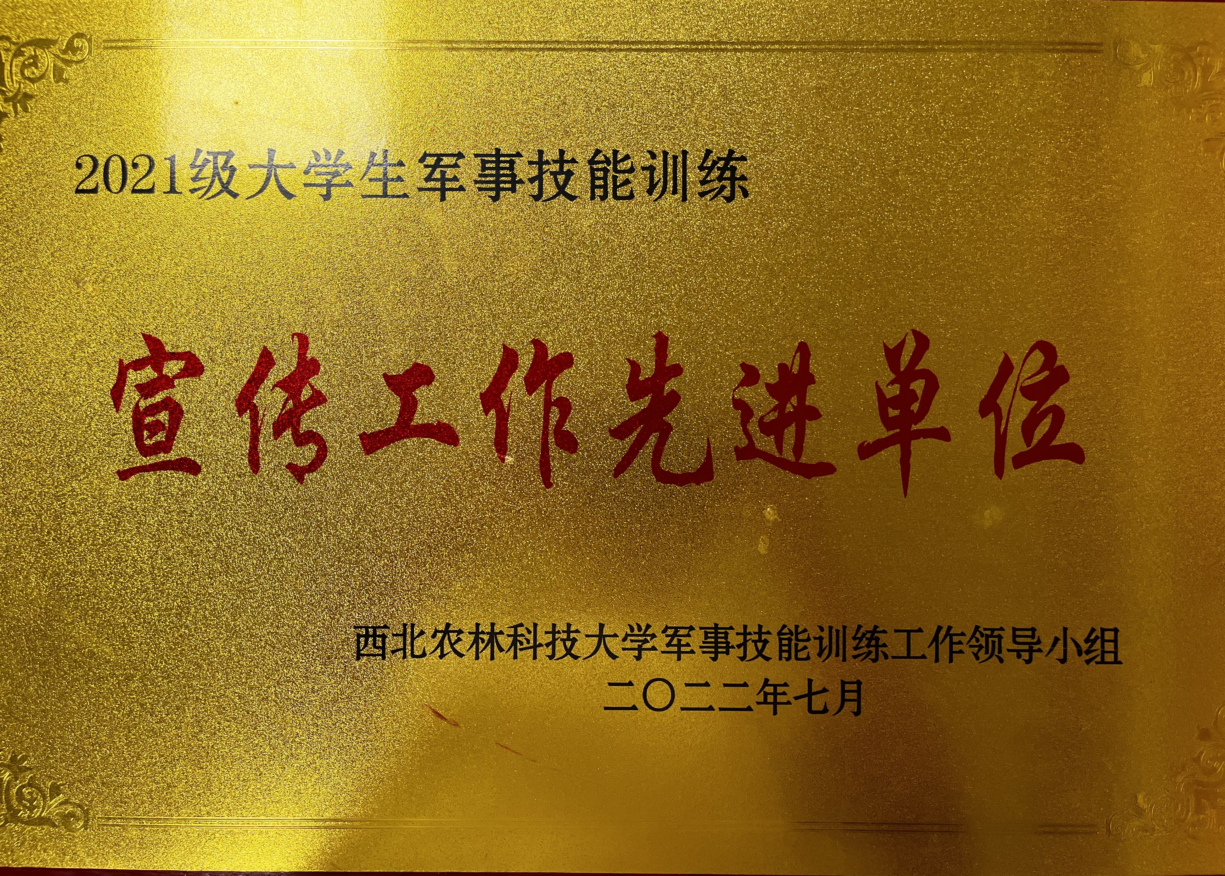 d8ec2a86040b4a2f81df8bf2246ba128.jpg d8ec2a86040b4a2f81df8bf2246ba128.jpg