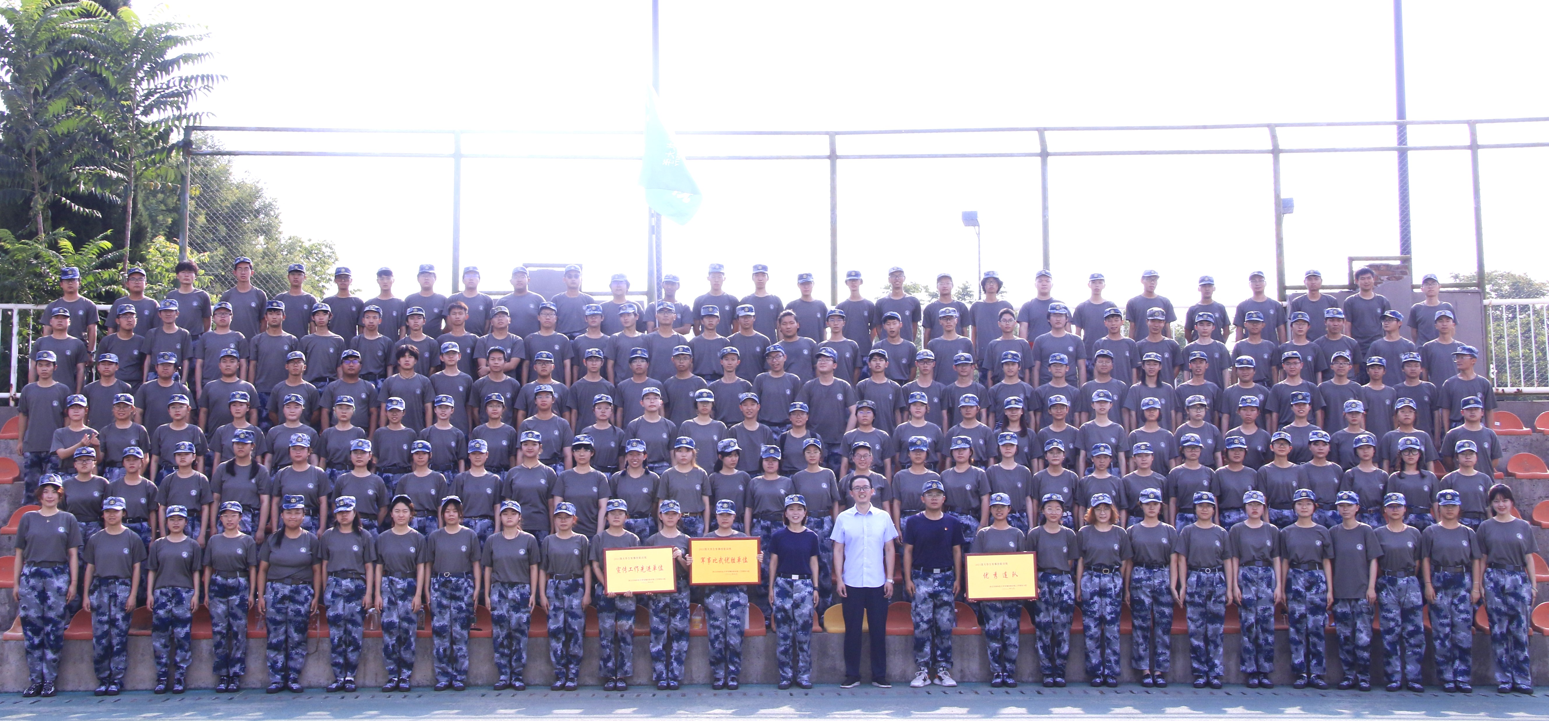 e2ce9157d529413f8b428cfd3cc5cf55.jpg e2ce9157d529413f8b428cfd3cc5cf55.jpg