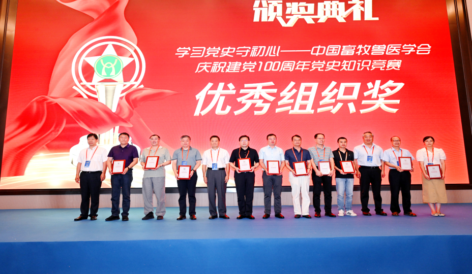 75f8d5032eae40da8d9c43f8d6a3b773.png 75f8d5032eae40da8d9c43f8d6a3b773.png