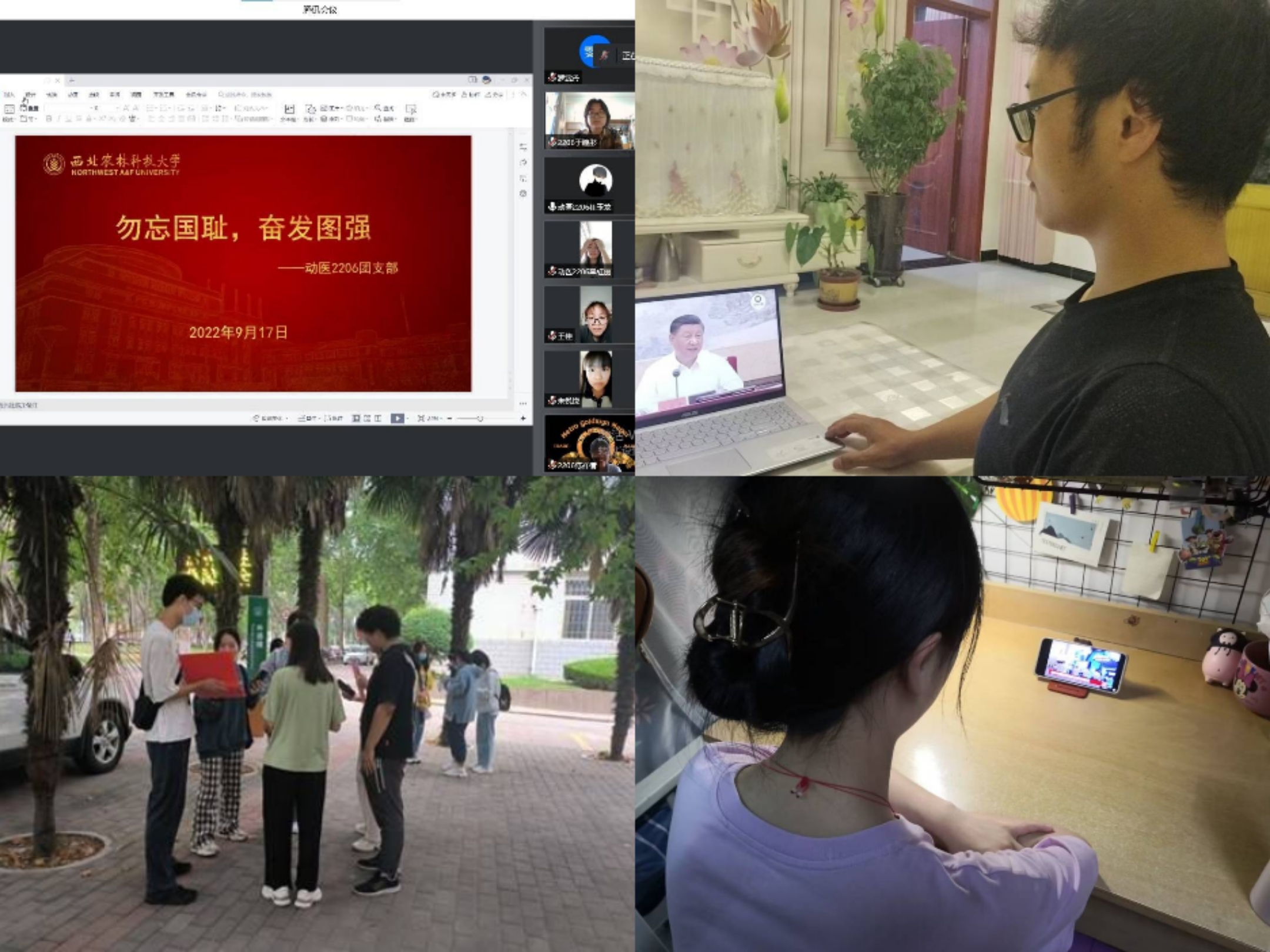 9416b30d33ff47e689c4d43a741662b3.jpg 9416b30d33ff47e689c4d43a741662b3.jpg