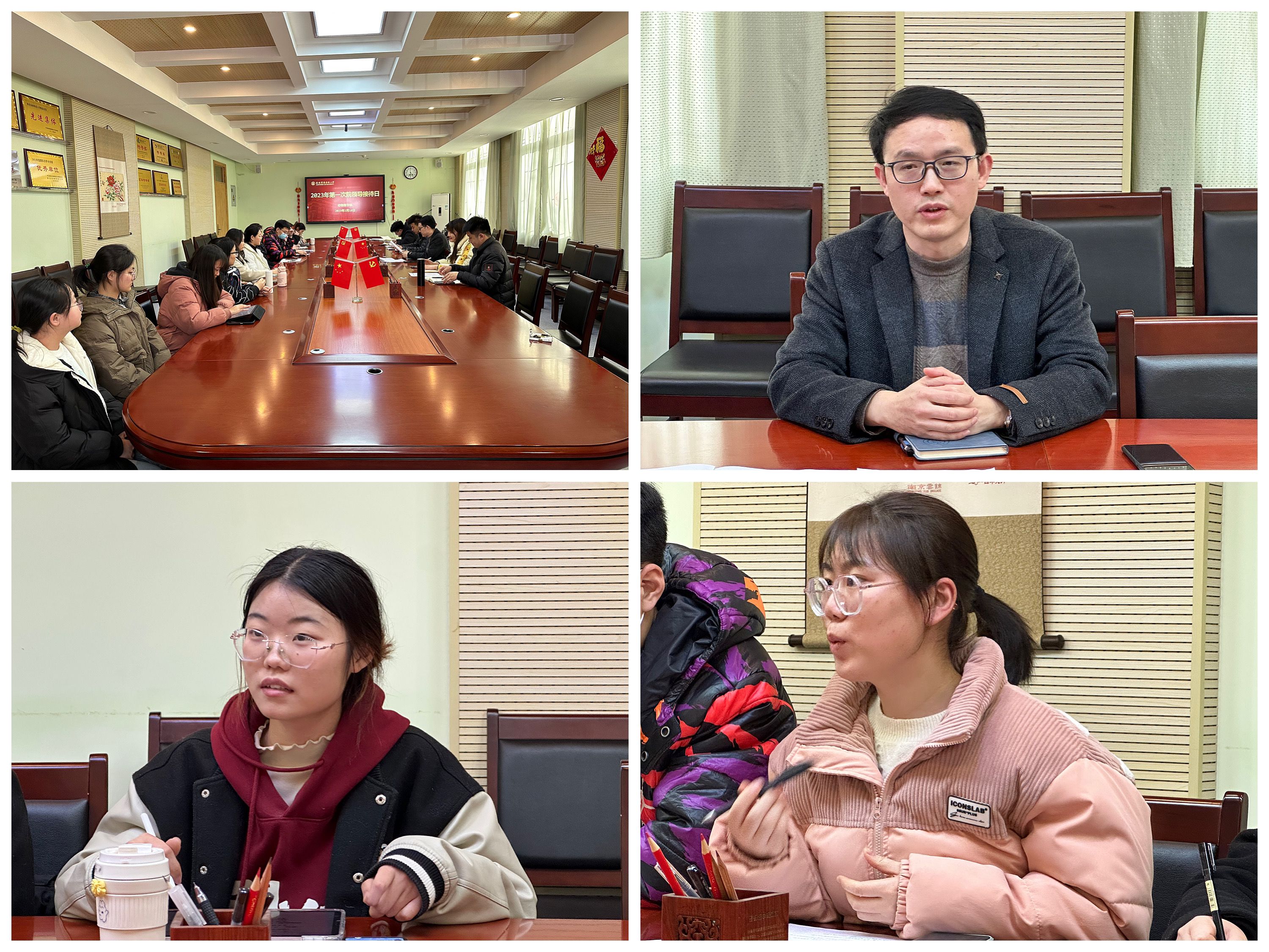 49bc699071e2448a92af24d48dd08b8b.png 举办首次院领导接待日 组图.png