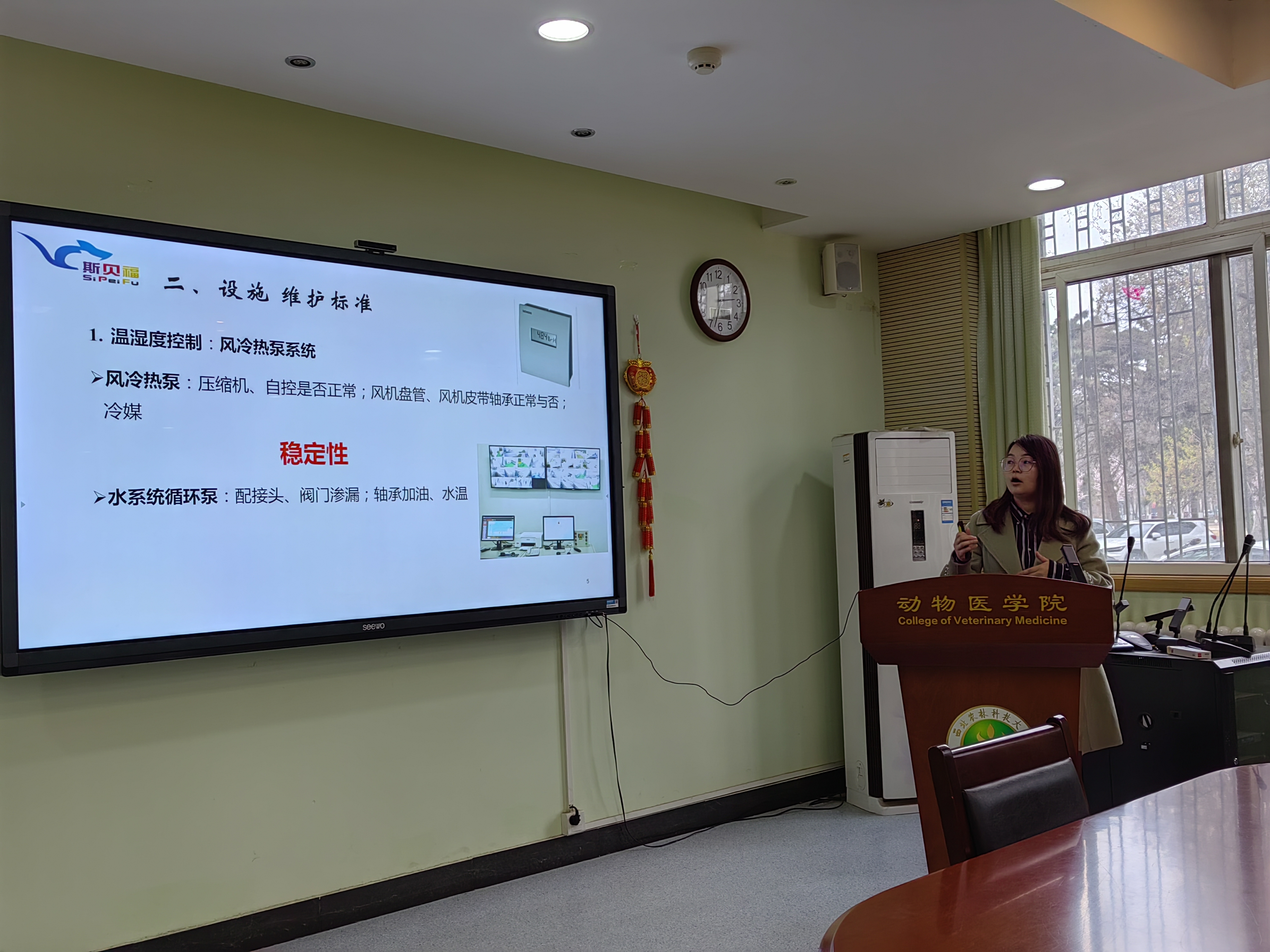 5141d7753d884cfca88825a43278a4de.jpg 5141d7753d884cfca88825a43278a4de.jpg