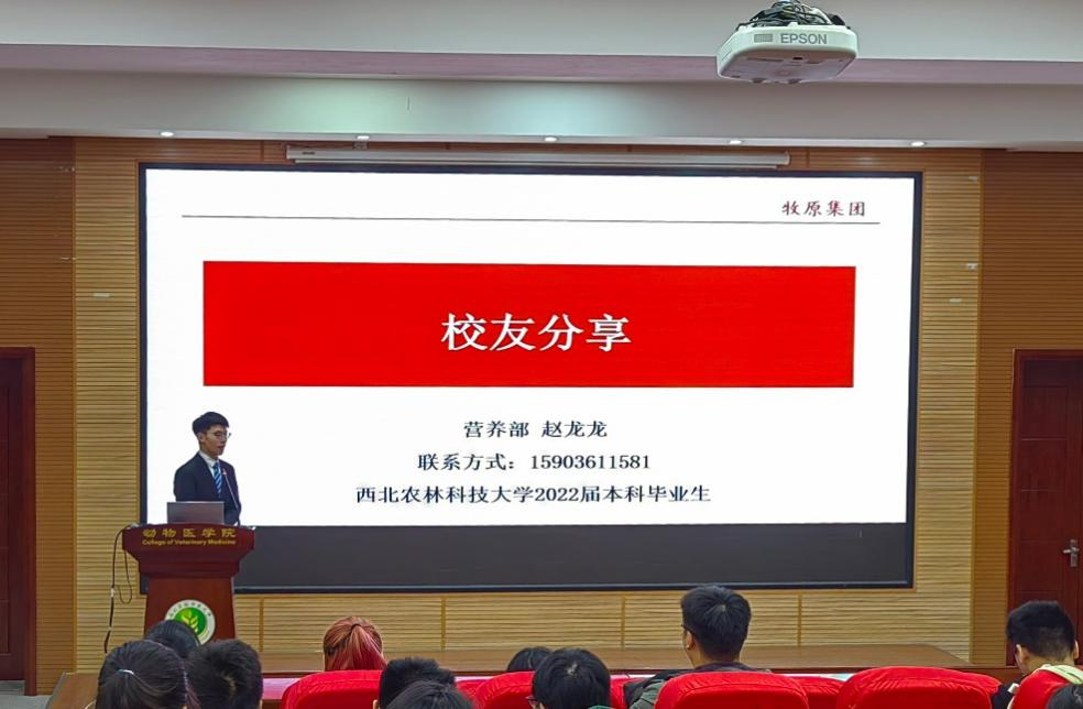 68541cfdbf094614aa259b7e7f68243d.png 68541cfdbf094614aa259b7e7f68243d.png