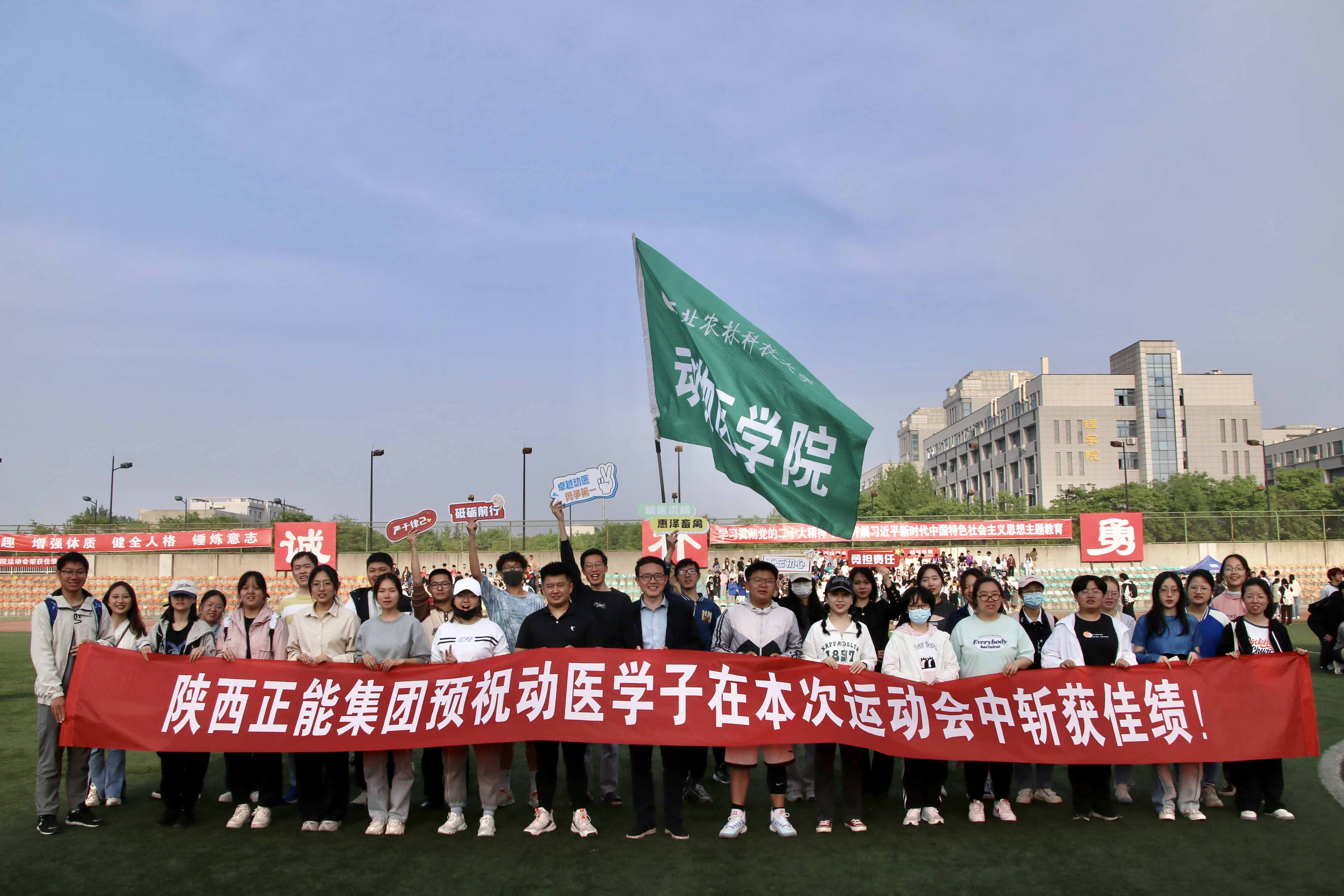 24f7581786ca4911b7c96caf1f9c3a42.png 24f7581786ca4911b7c96caf1f9c3a42.png