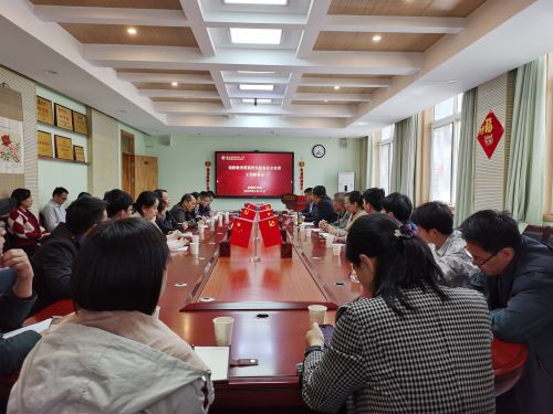 5ace11777168493884f6ddb917de75ca.jpg 会议现场.jpg