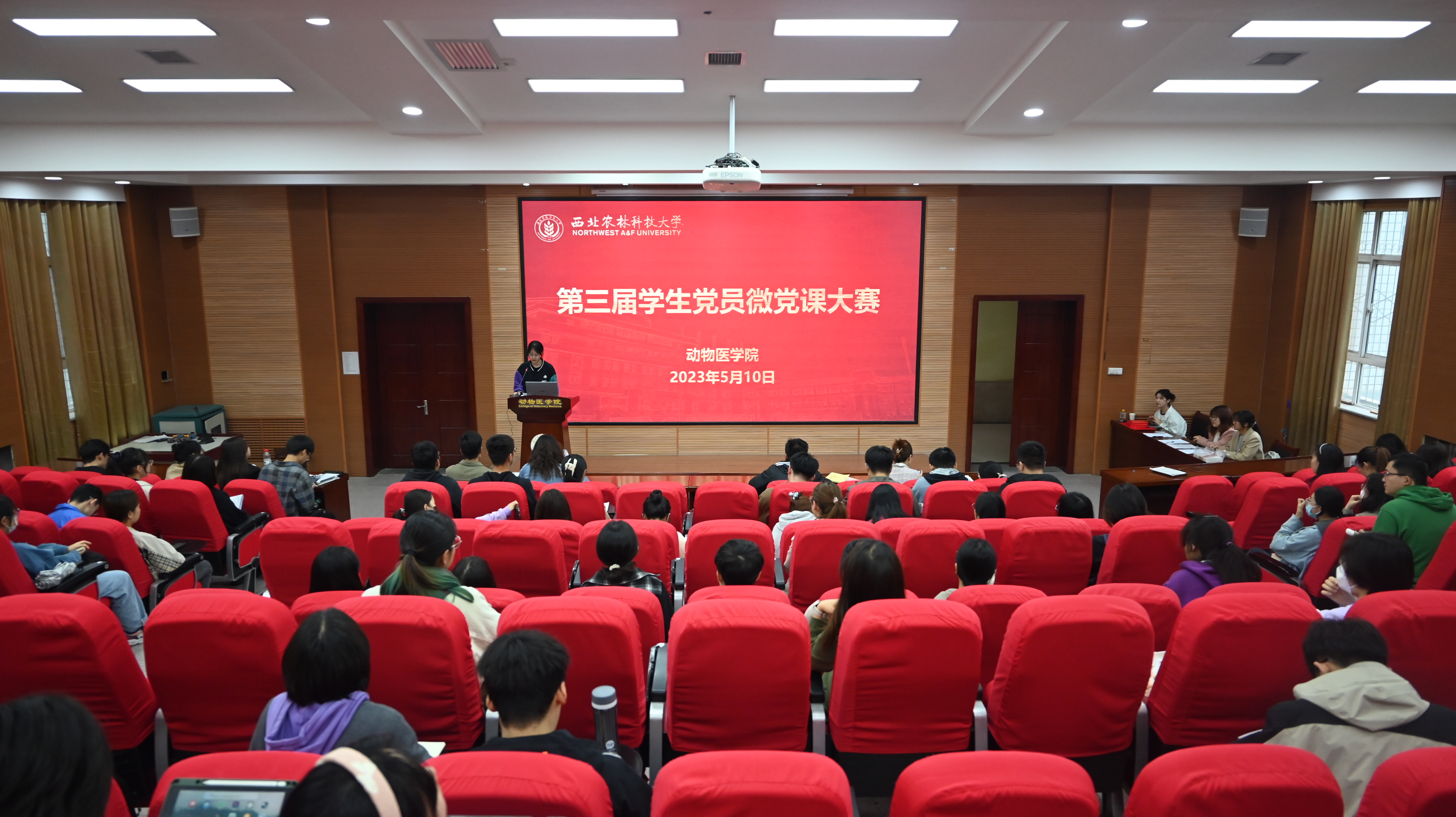 0c39dba200e646fb8bfc893a34ab16a7.jpg 0c39dba200e646fb8bfc893a34ab16a7.jpg